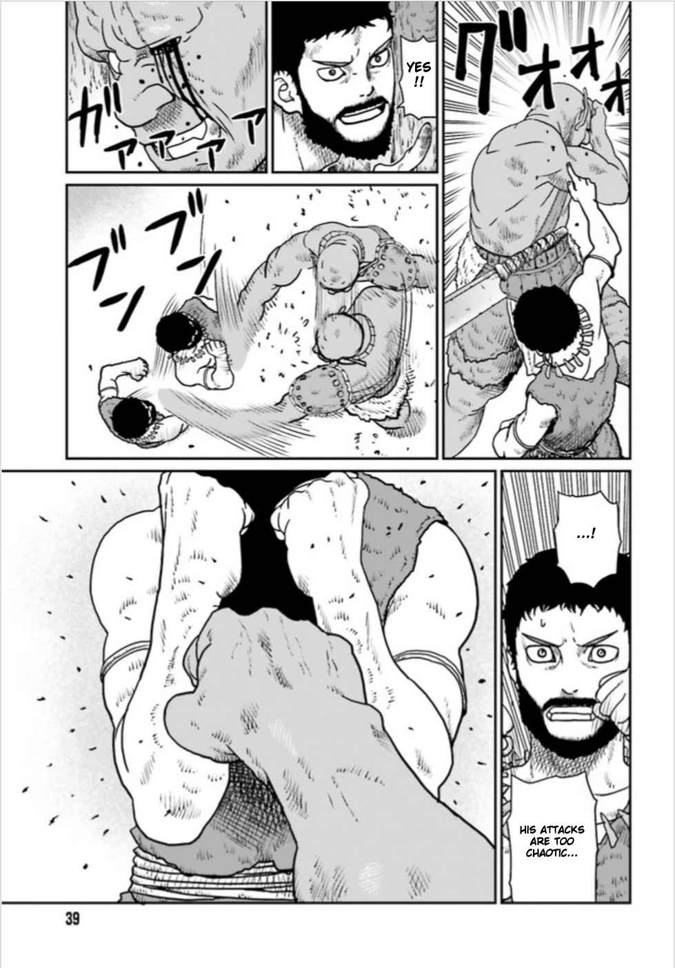 Yajin Tensei: Karate Survivor In Another World Chapter 3.1 - Page 7