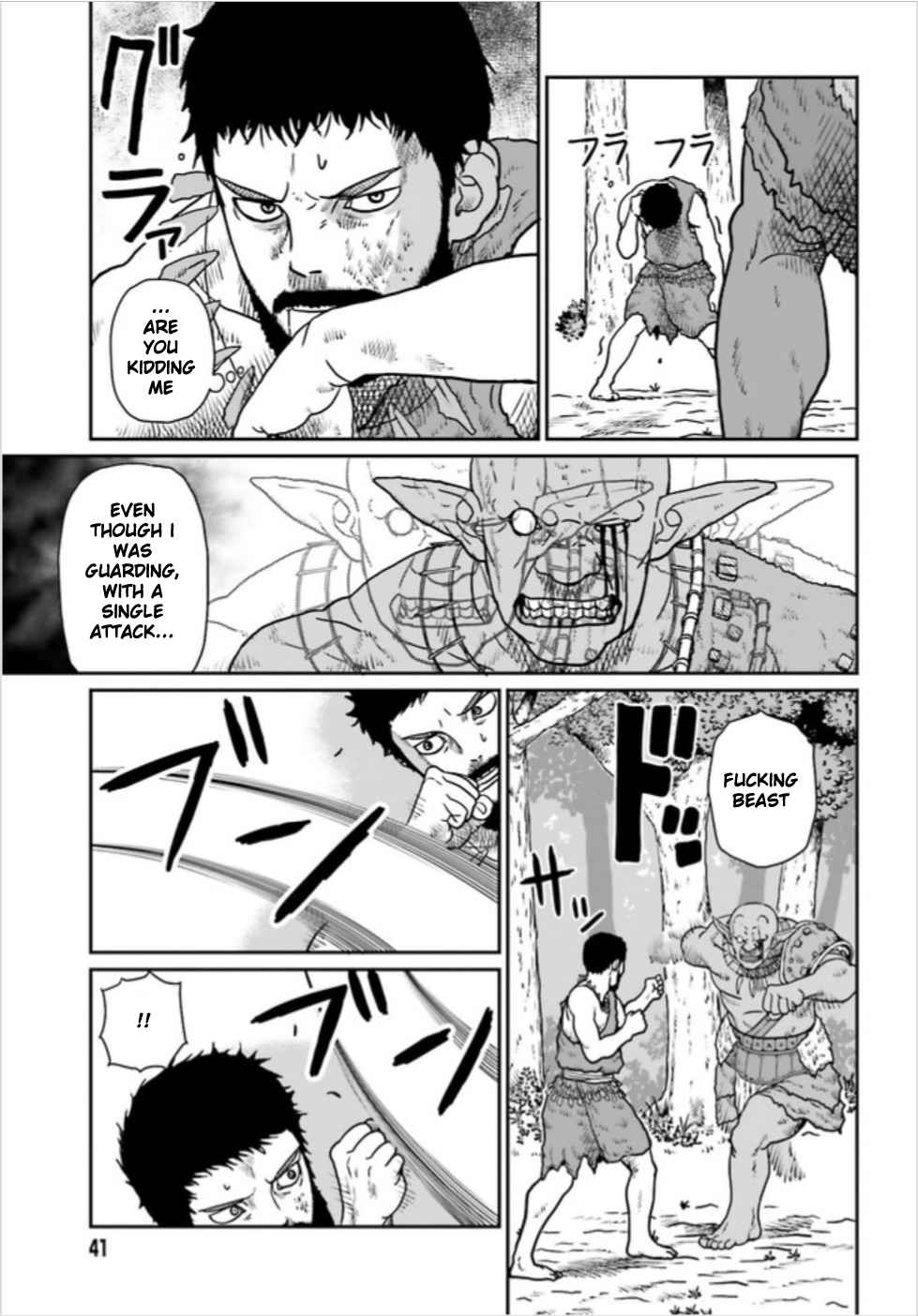 Yajin Tensei: Karate Survivor In Another World Chapter 3.1 - Page 9