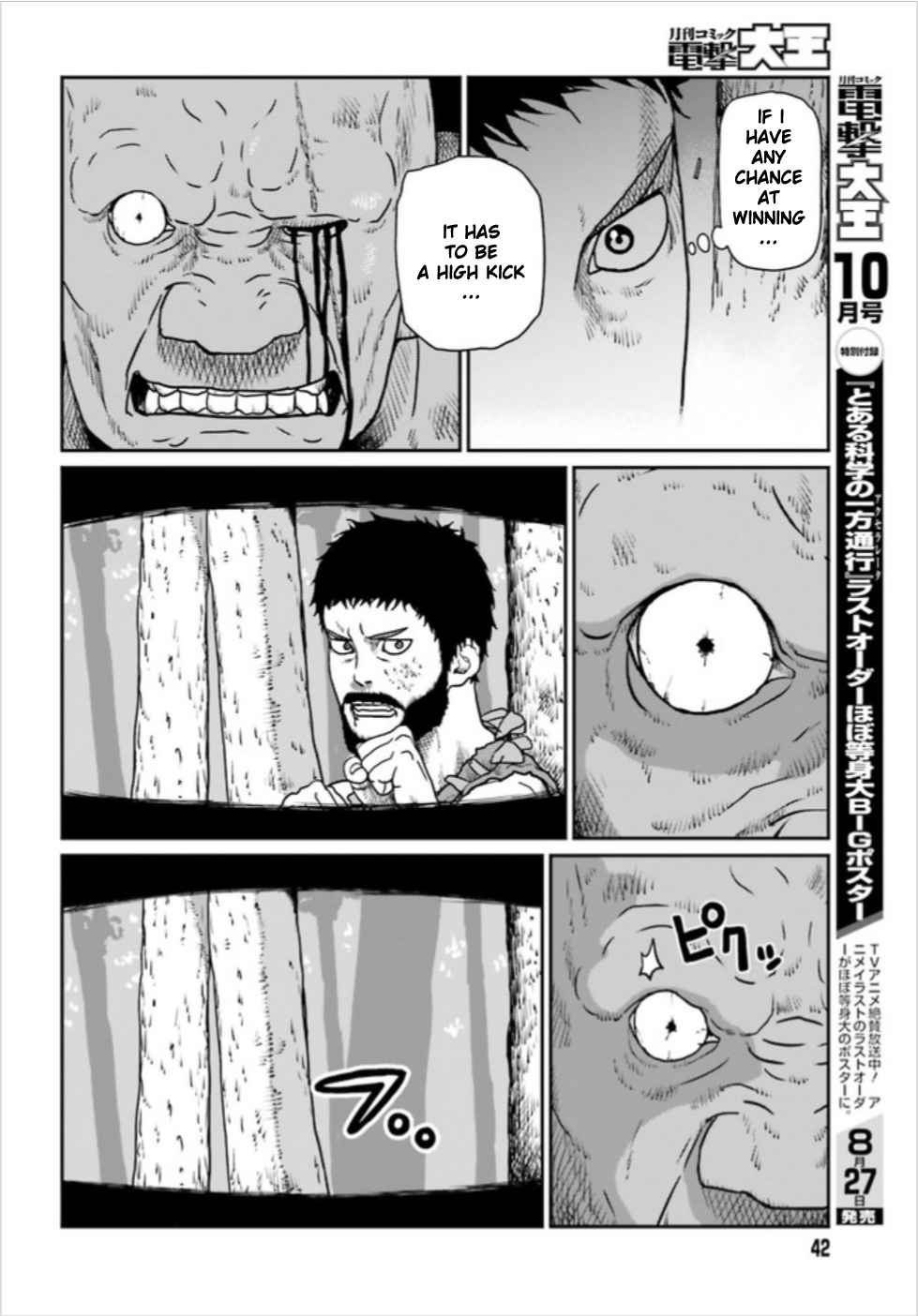 Yajin Tensei: Karate Survivor In Another World Chapter 3.1 - Page 10