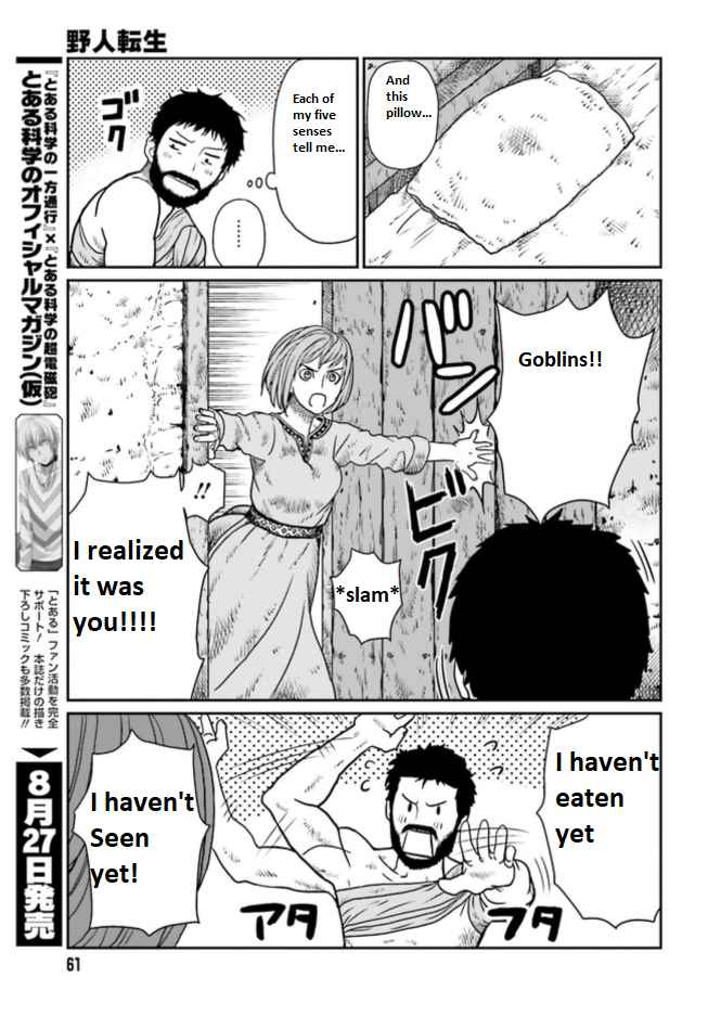 Yajin Tensei: Karate Survivor In Another World Chapter 3.2 - Page 5