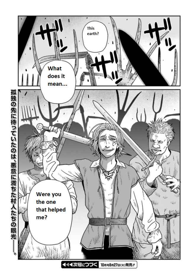 Yajin Tensei: Karate Survivor In Another World Chapter 3.2 - Page 7