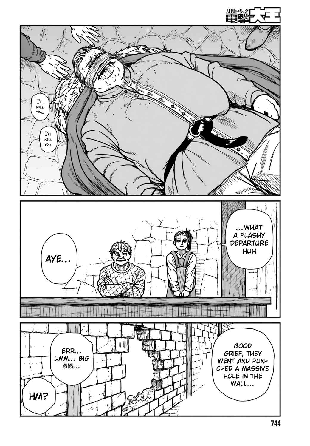 Yajin Tensei: Karate Survivor In Another World Chapter 30 - Page 18