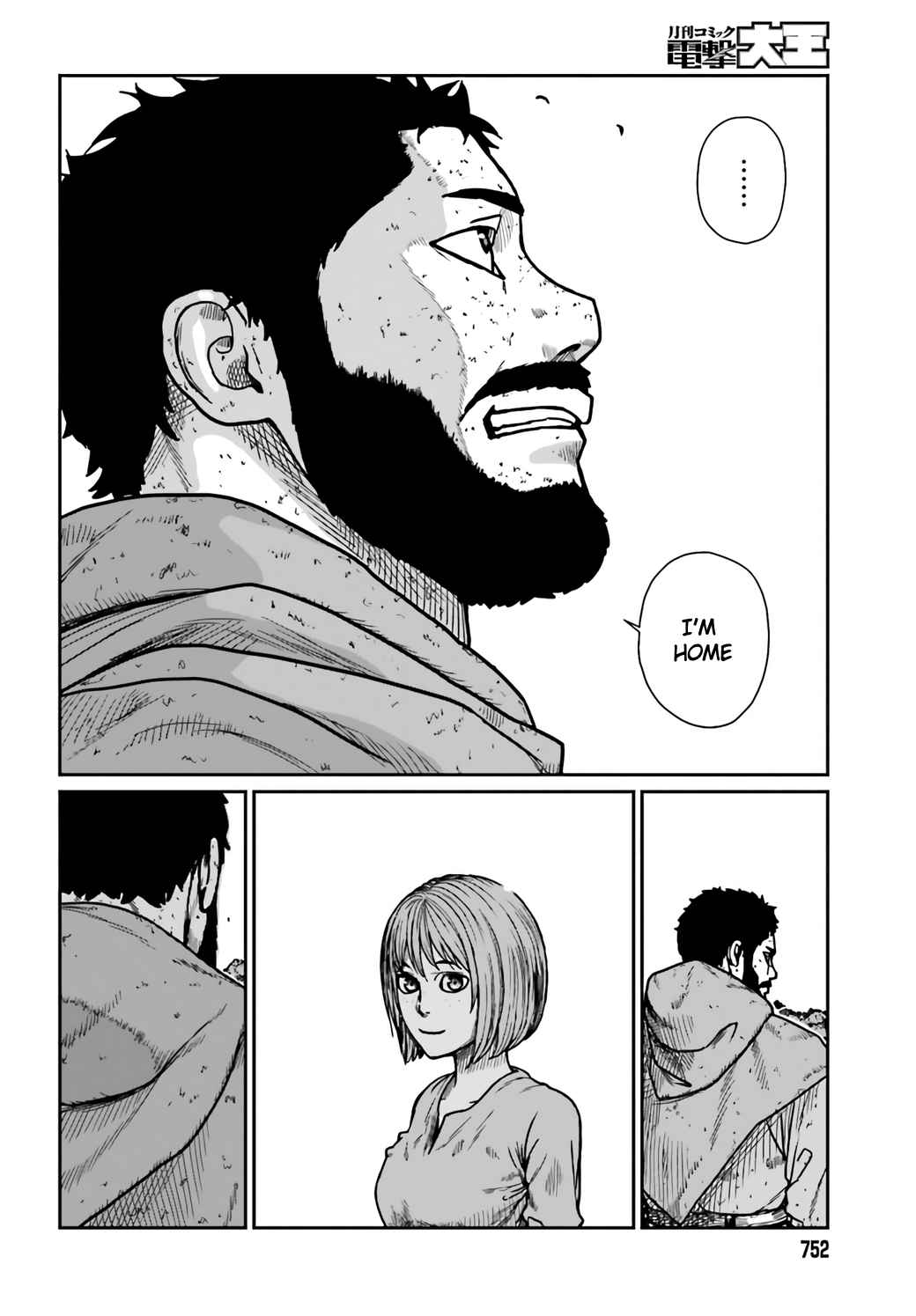 Yajin Tensei: Karate Survivor In Another World Chapter 30 - Page 25