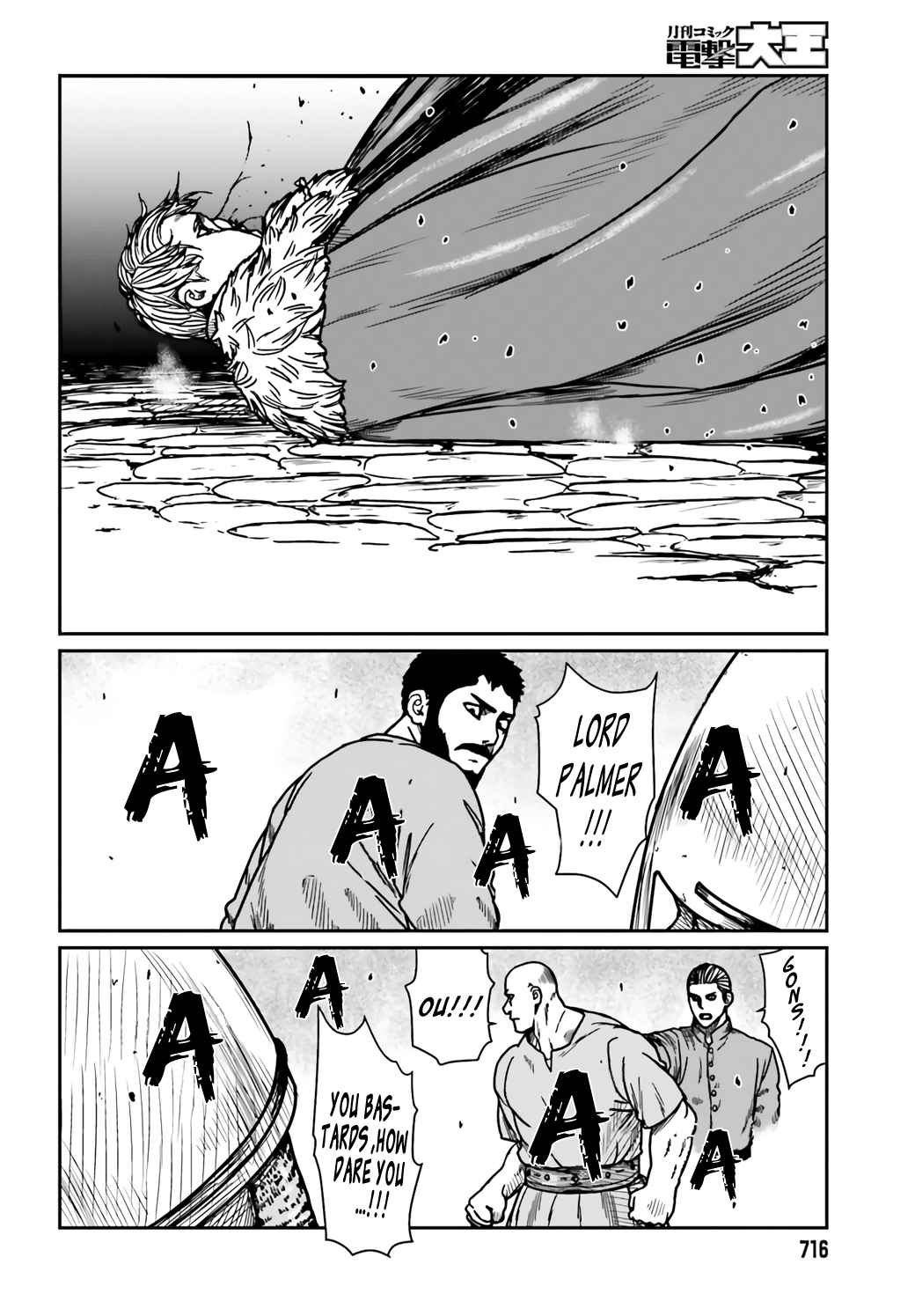 Yajin Tensei: Karate Survivor In Another World Chapter 30 - Page 4