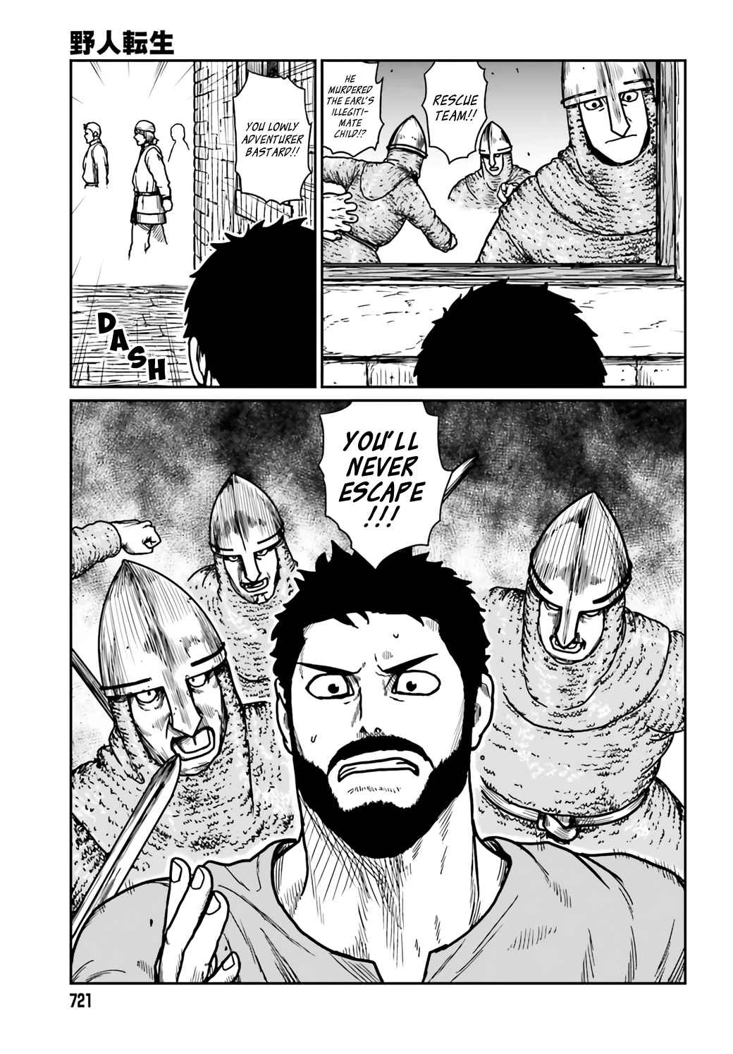 Yajin Tensei: Karate Survivor In Another World Chapter 30 - Page 9