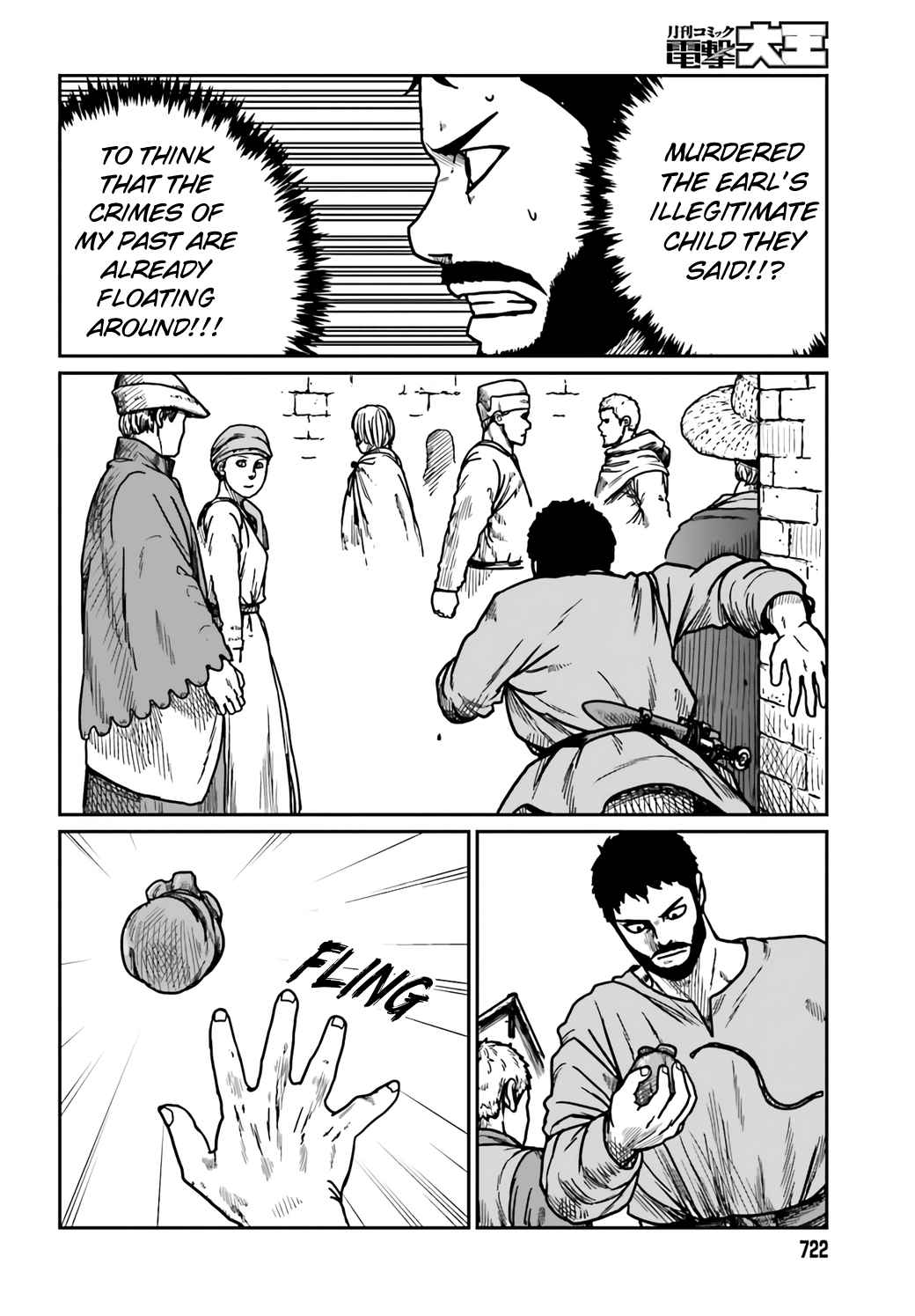 Yajin Tensei: Karate Survivor In Another World Chapter 30 - Page 10