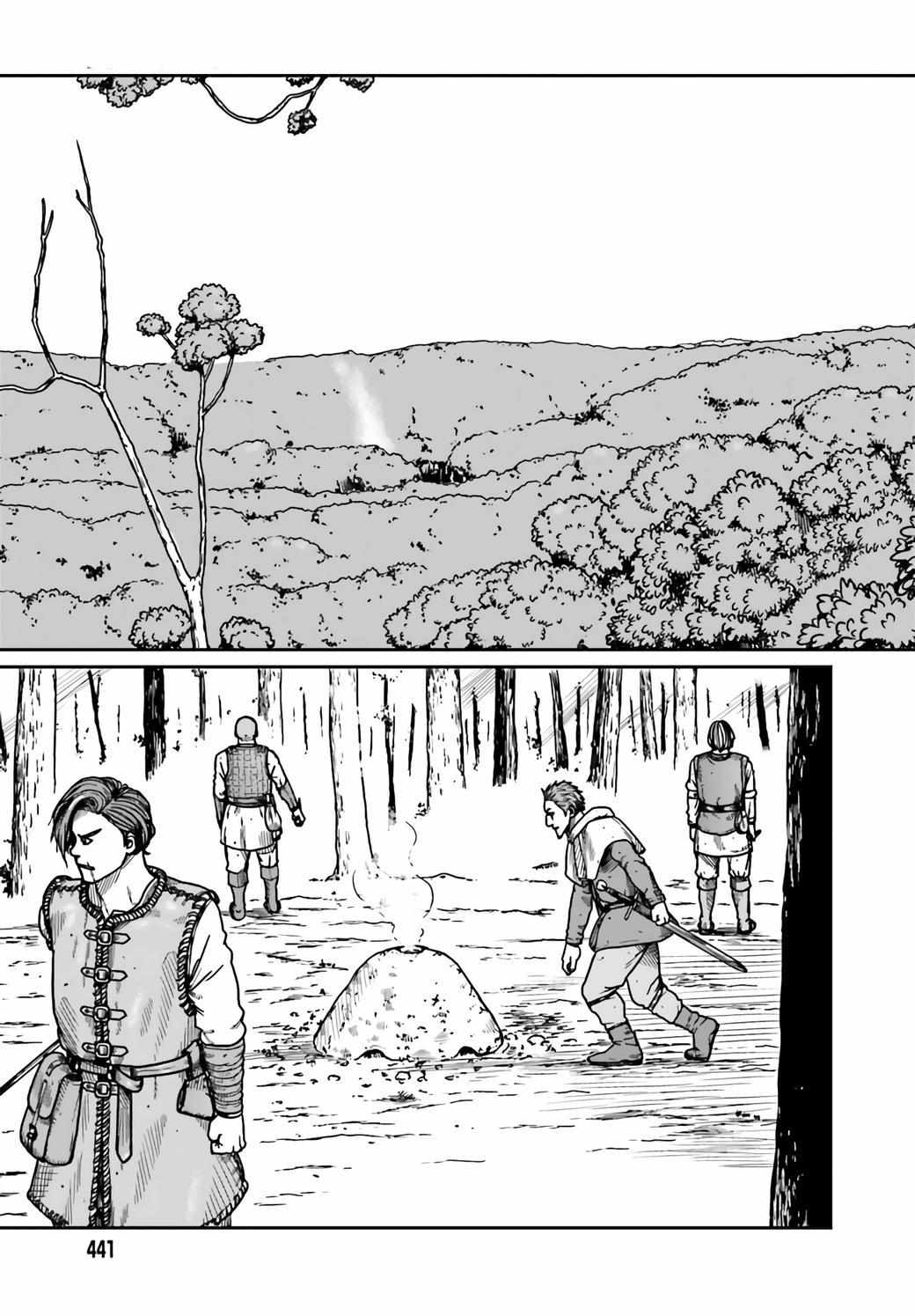 Yajin Tensei: Karate Survivor In Another World Chapter 31 - Page 17