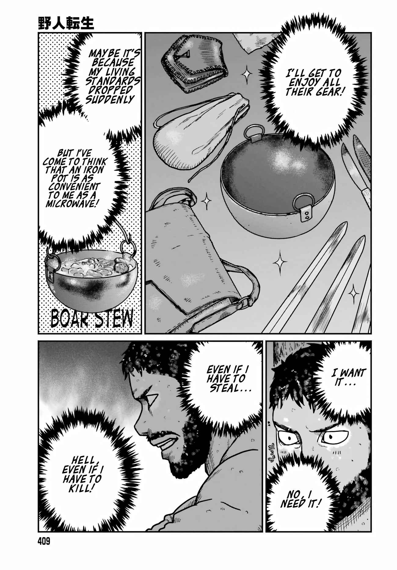 Yajin Tensei: Karate Survivor In Another World Chapter 32 - Page 13