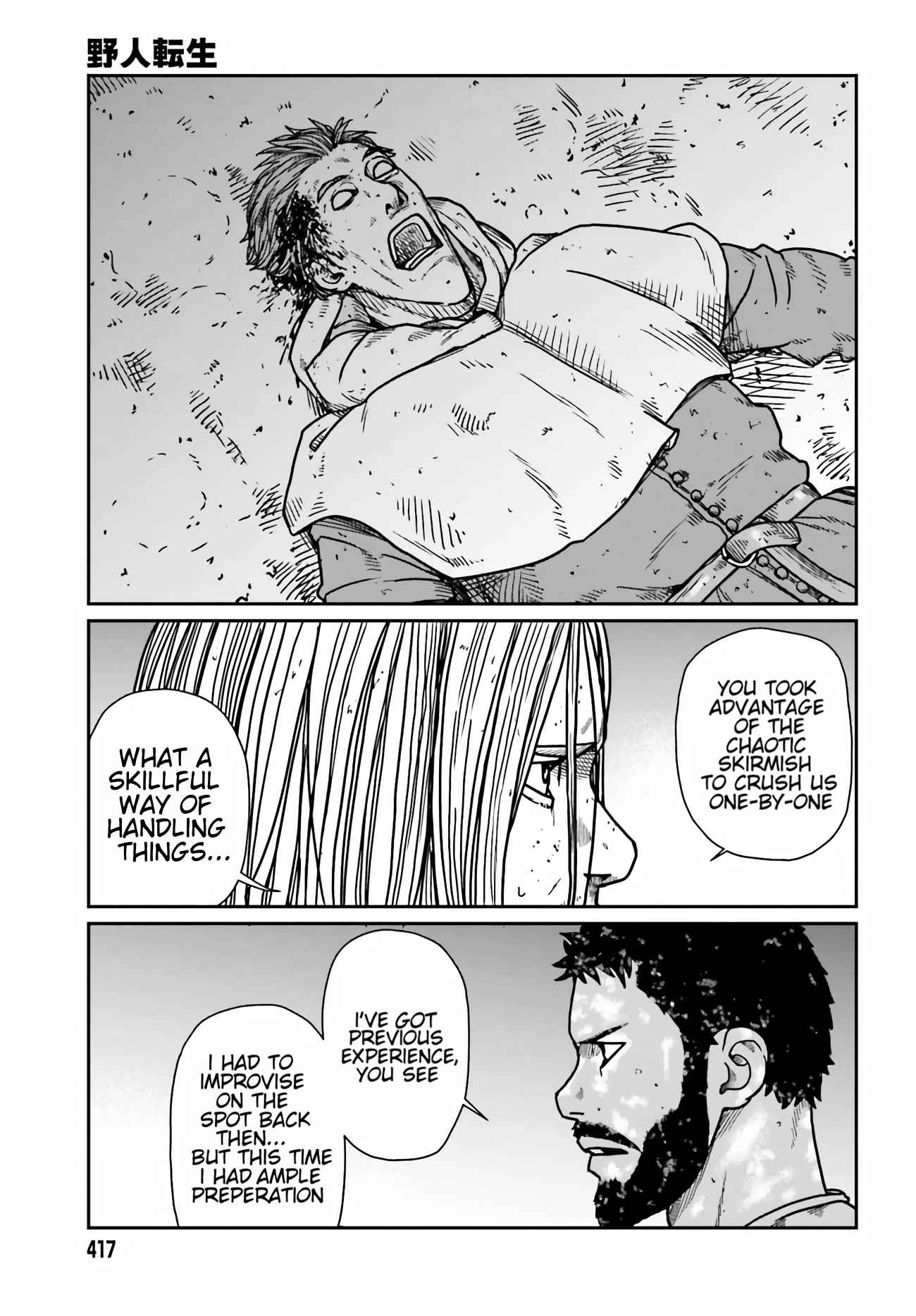 Yajin Tensei: Karate Survivor In Another World Chapter 32 - Page 20