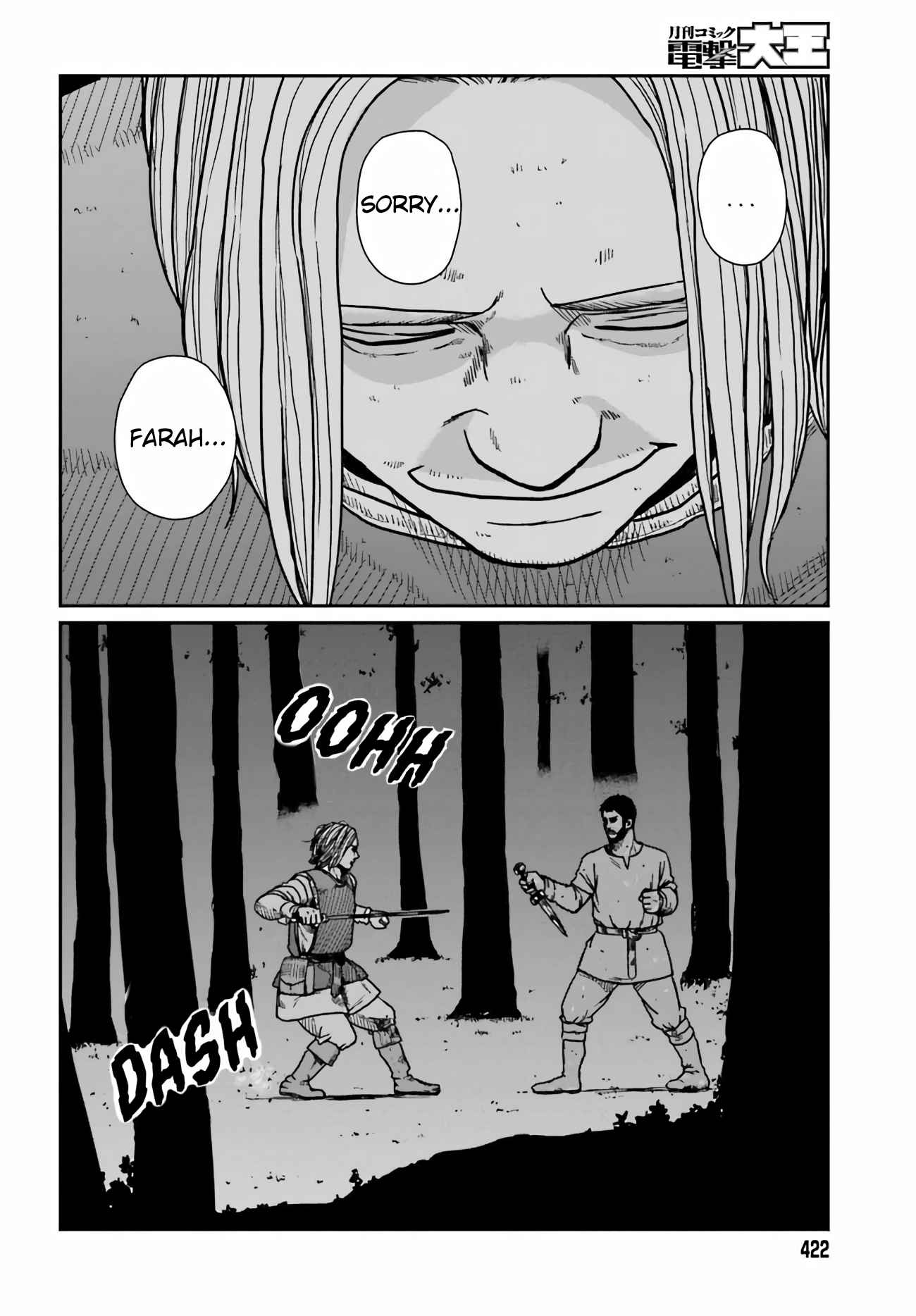 Yajin Tensei: Karate Survivor In Another World Chapter 32 - Page 25