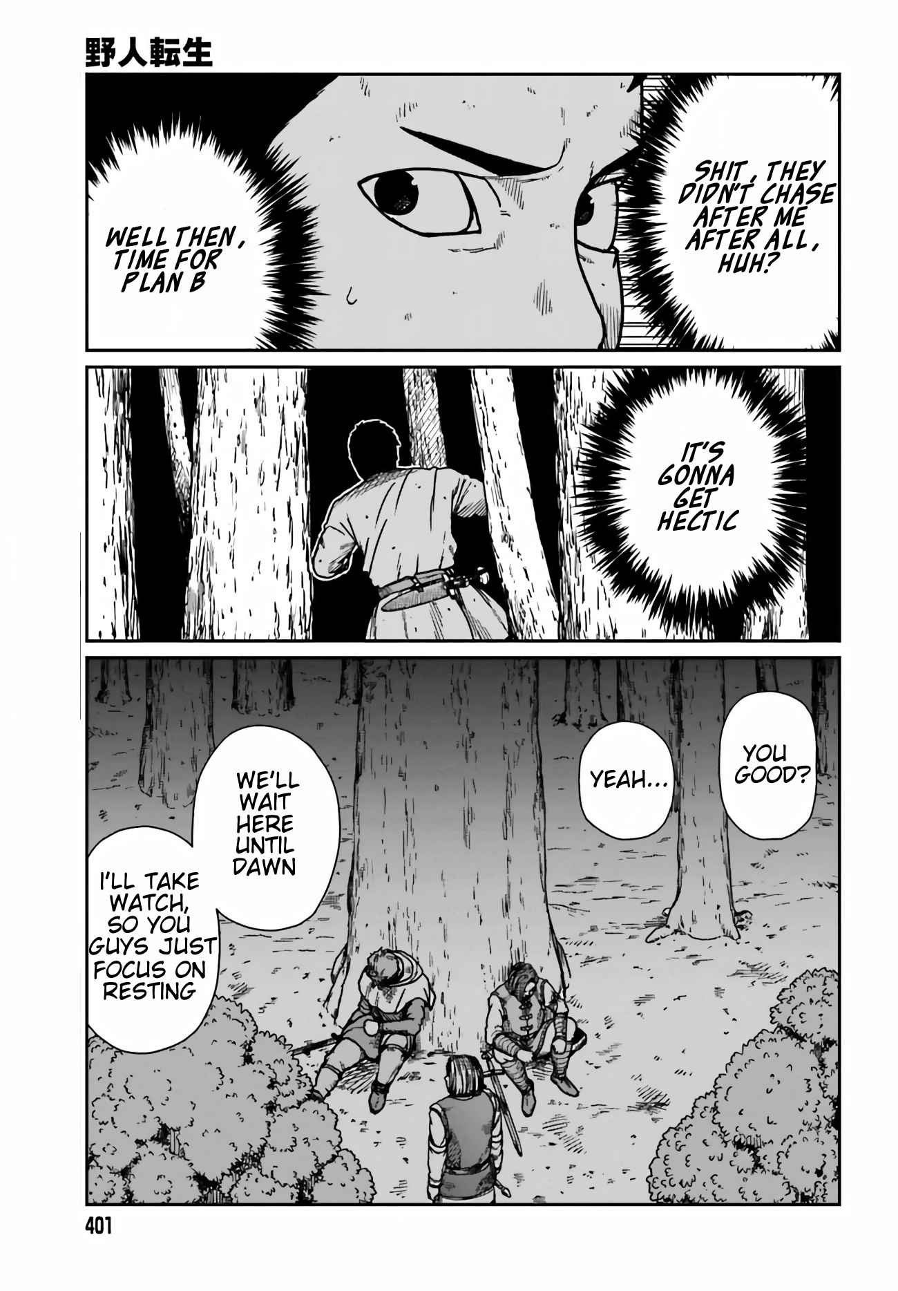 Yajin Tensei: Karate Survivor In Another World Chapter 32 - Page 5