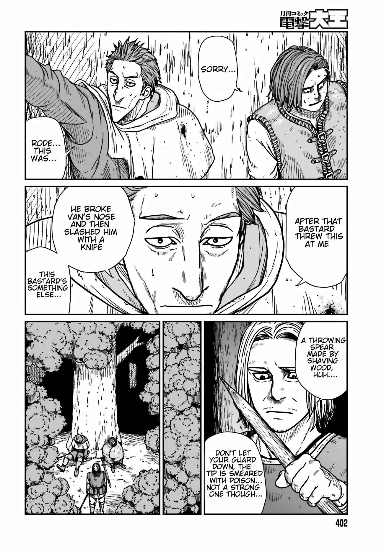 Yajin Tensei: Karate Survivor In Another World Chapter 32 - Page 6