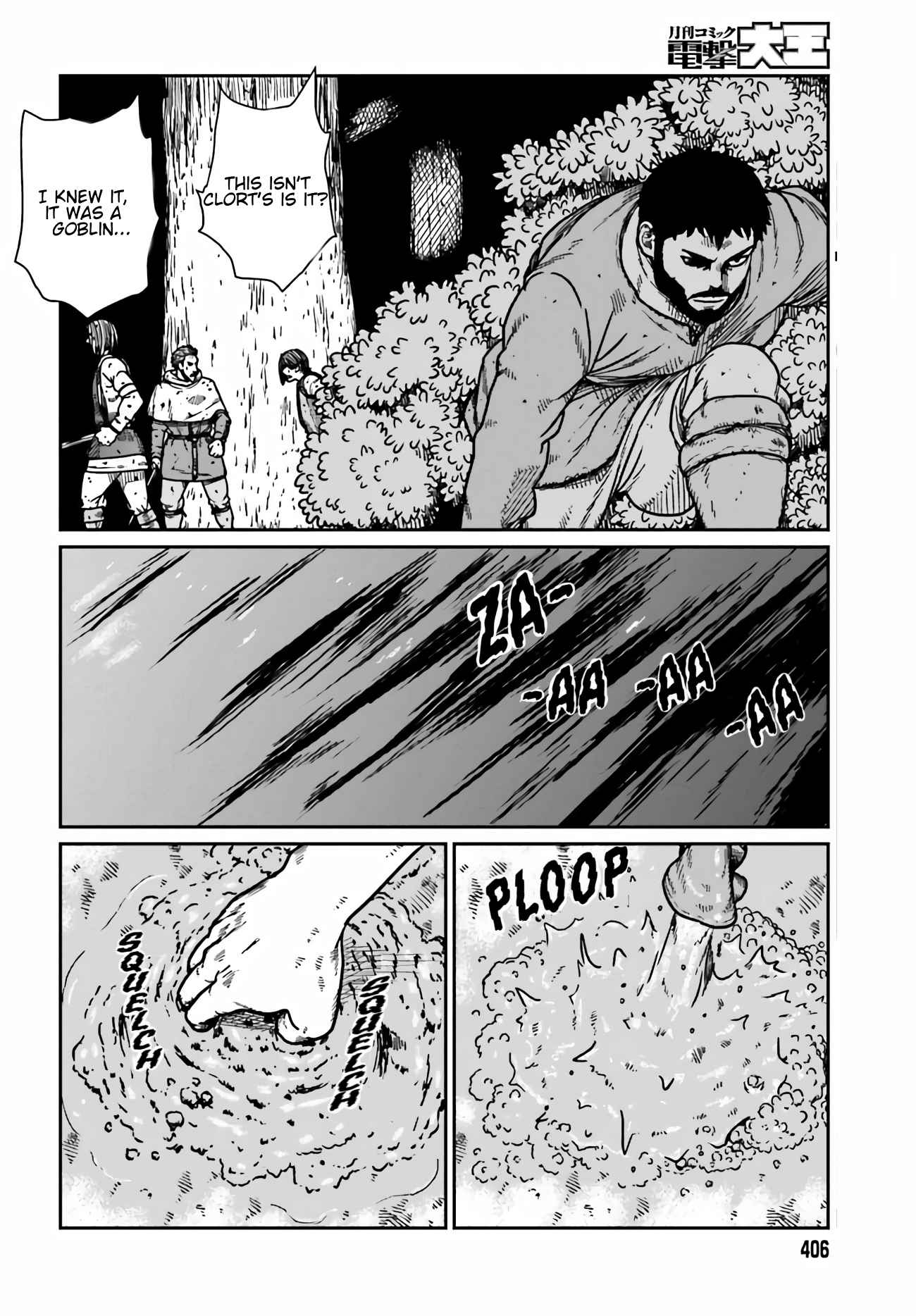 Yajin Tensei: Karate Survivor In Another World Chapter 32 - Page 10