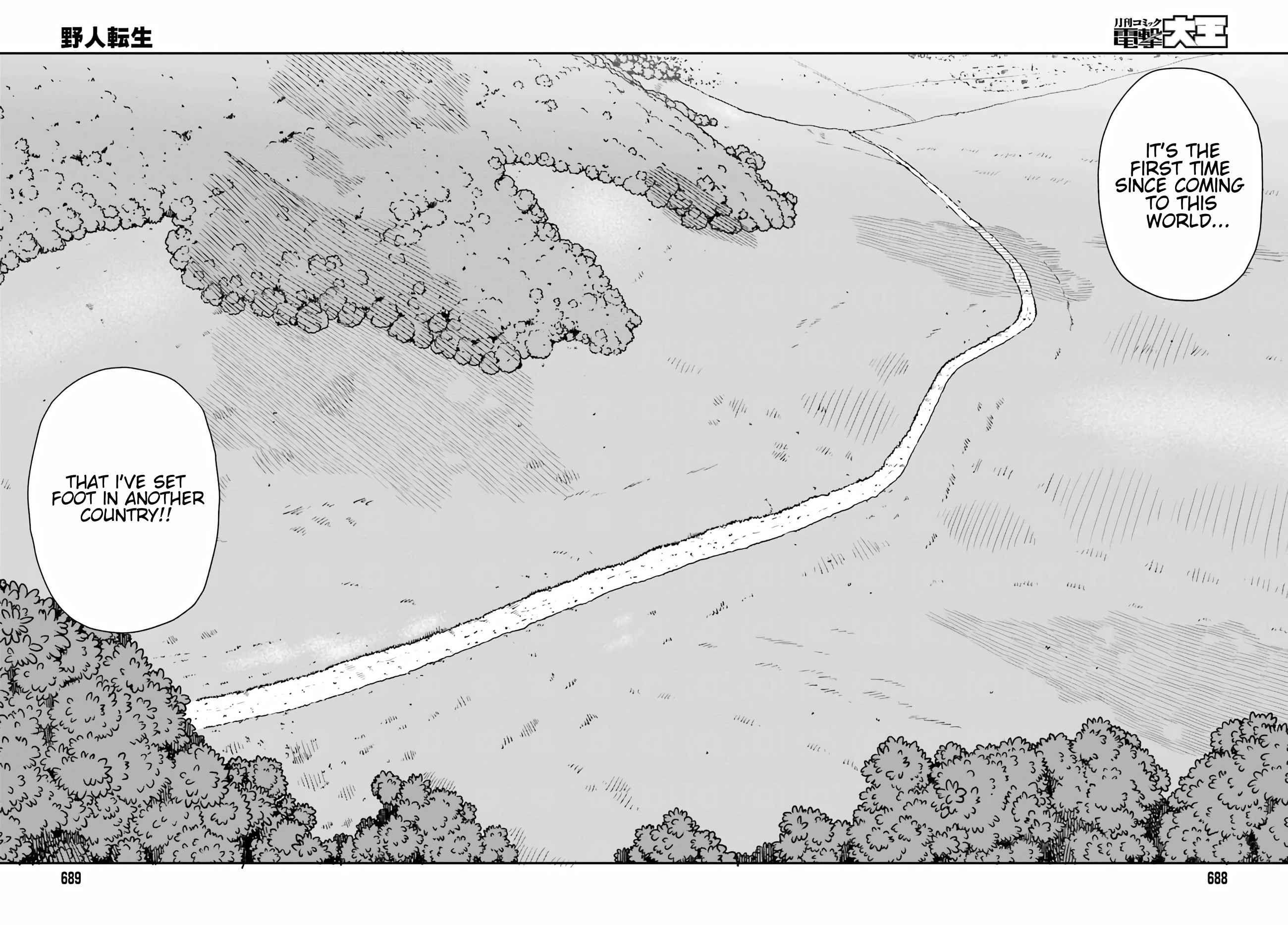 Yajin Tensei: Karate Survivor In Another World Chapter 33 - Page 17