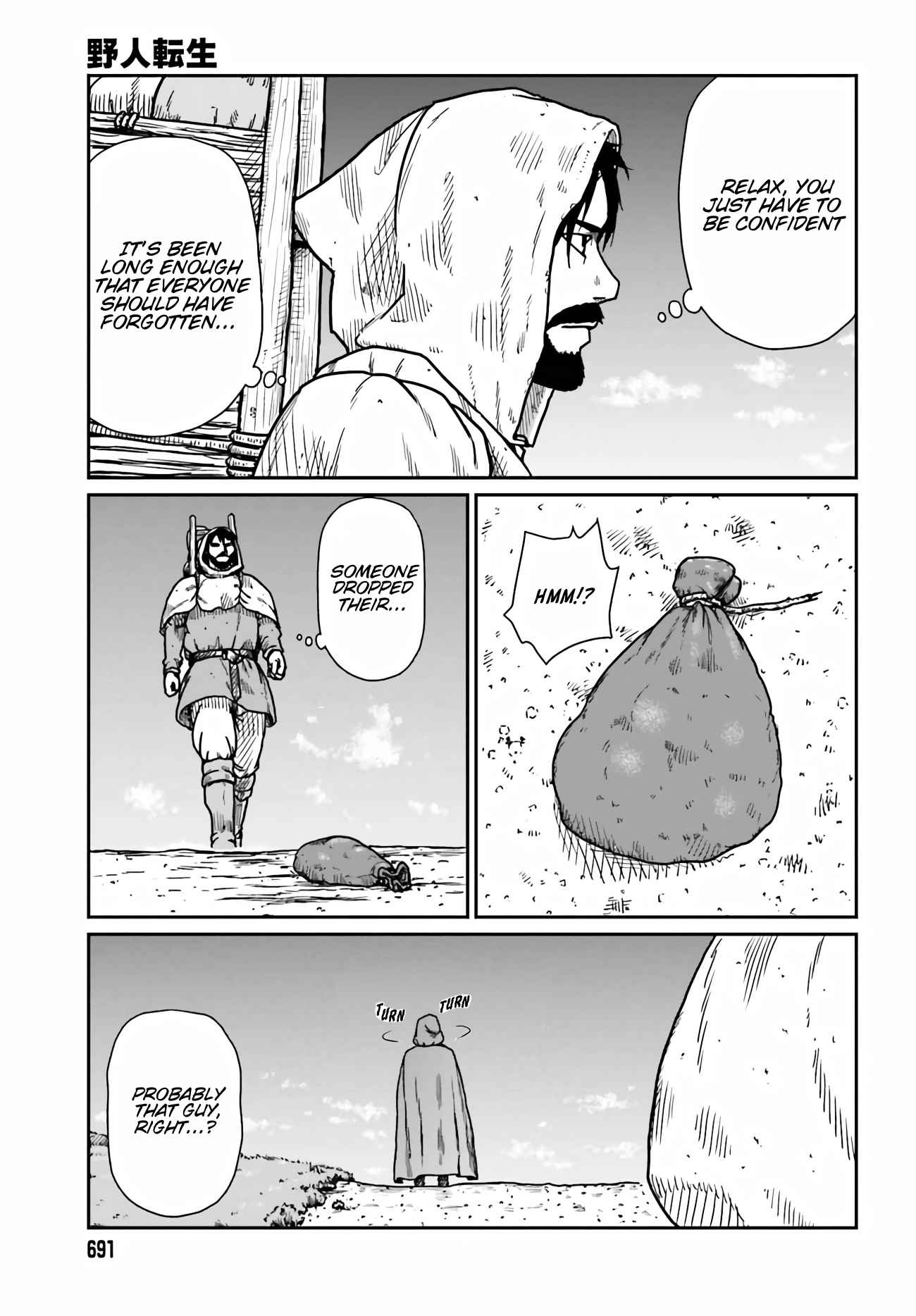 Yajin Tensei: Karate Survivor In Another World Chapter 33 - Page 19