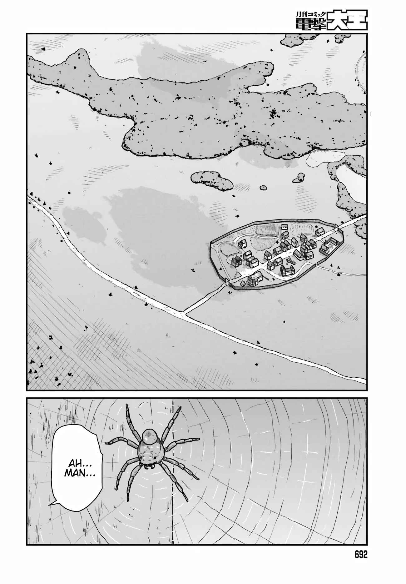 Yajin Tensei: Karate Survivor In Another World Chapter 33 - Page 20