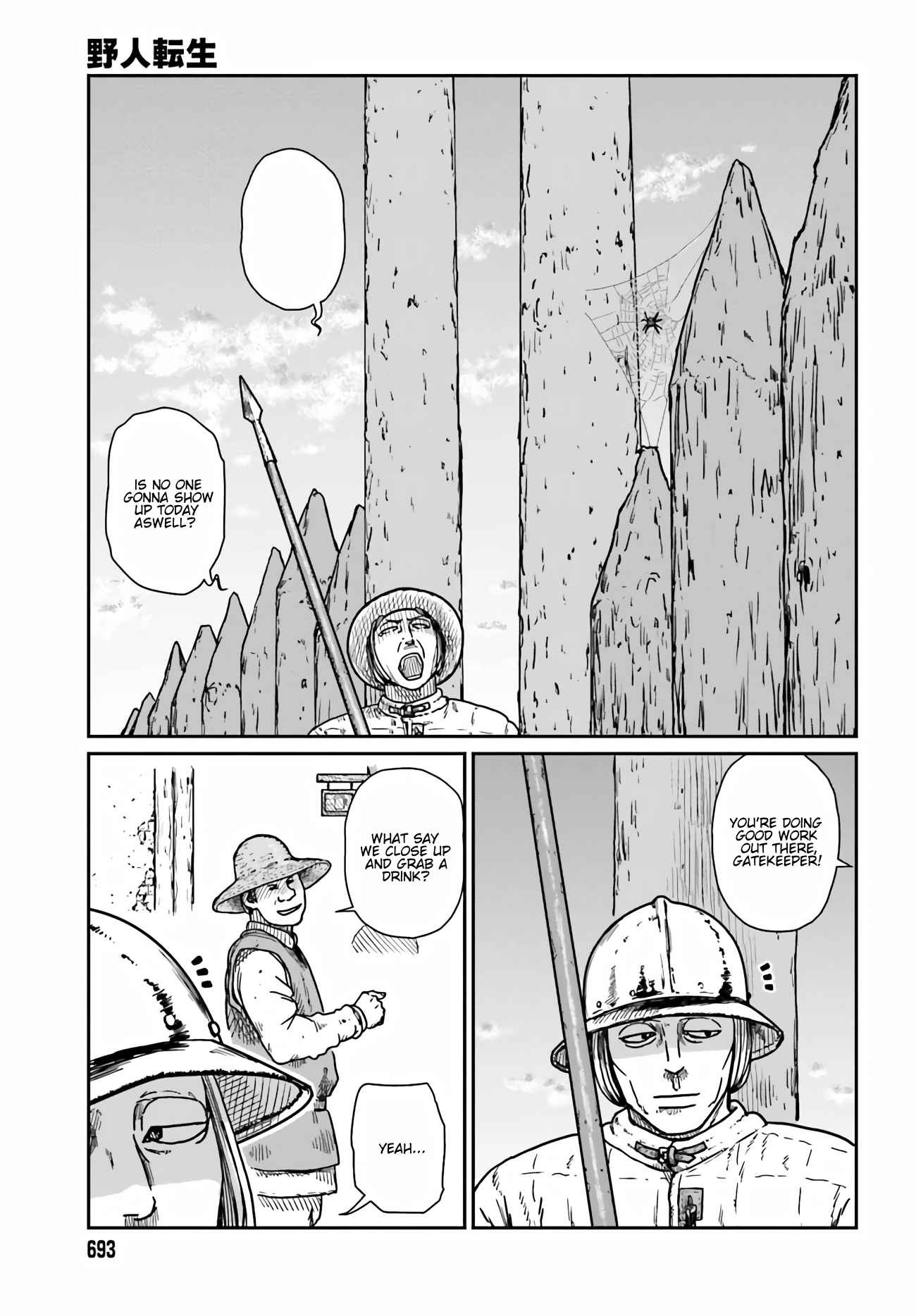 Yajin Tensei: Karate Survivor In Another World Chapter 33 - Page 21