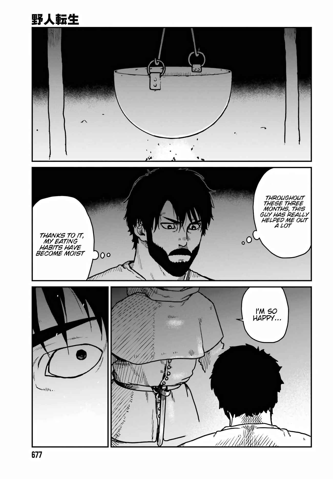 Yajin Tensei: Karate Survivor In Another World Chapter 33 - Page 6