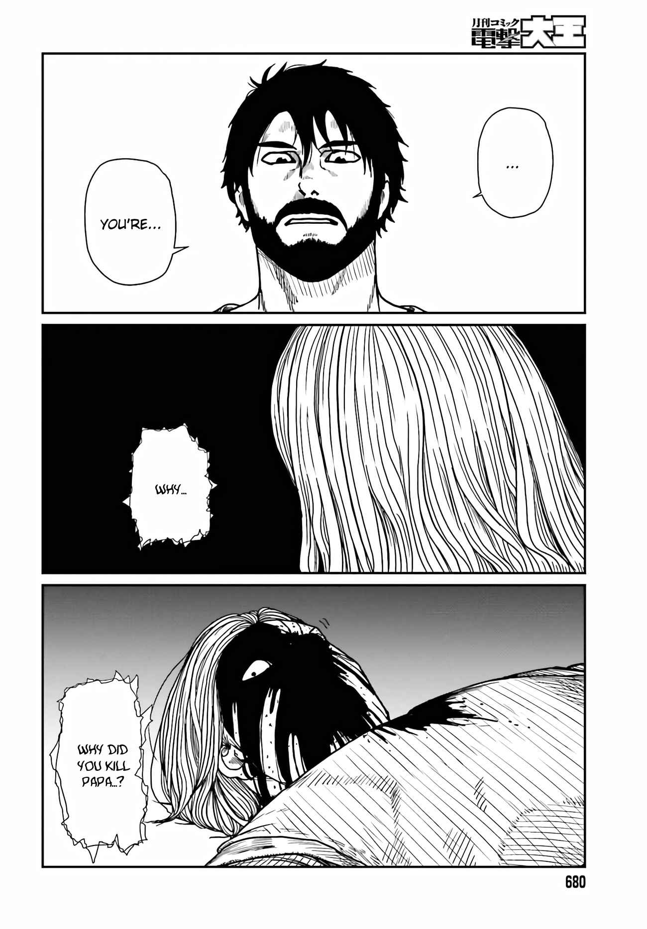 Yajin Tensei: Karate Survivor In Another World Chapter 33 - Page 9