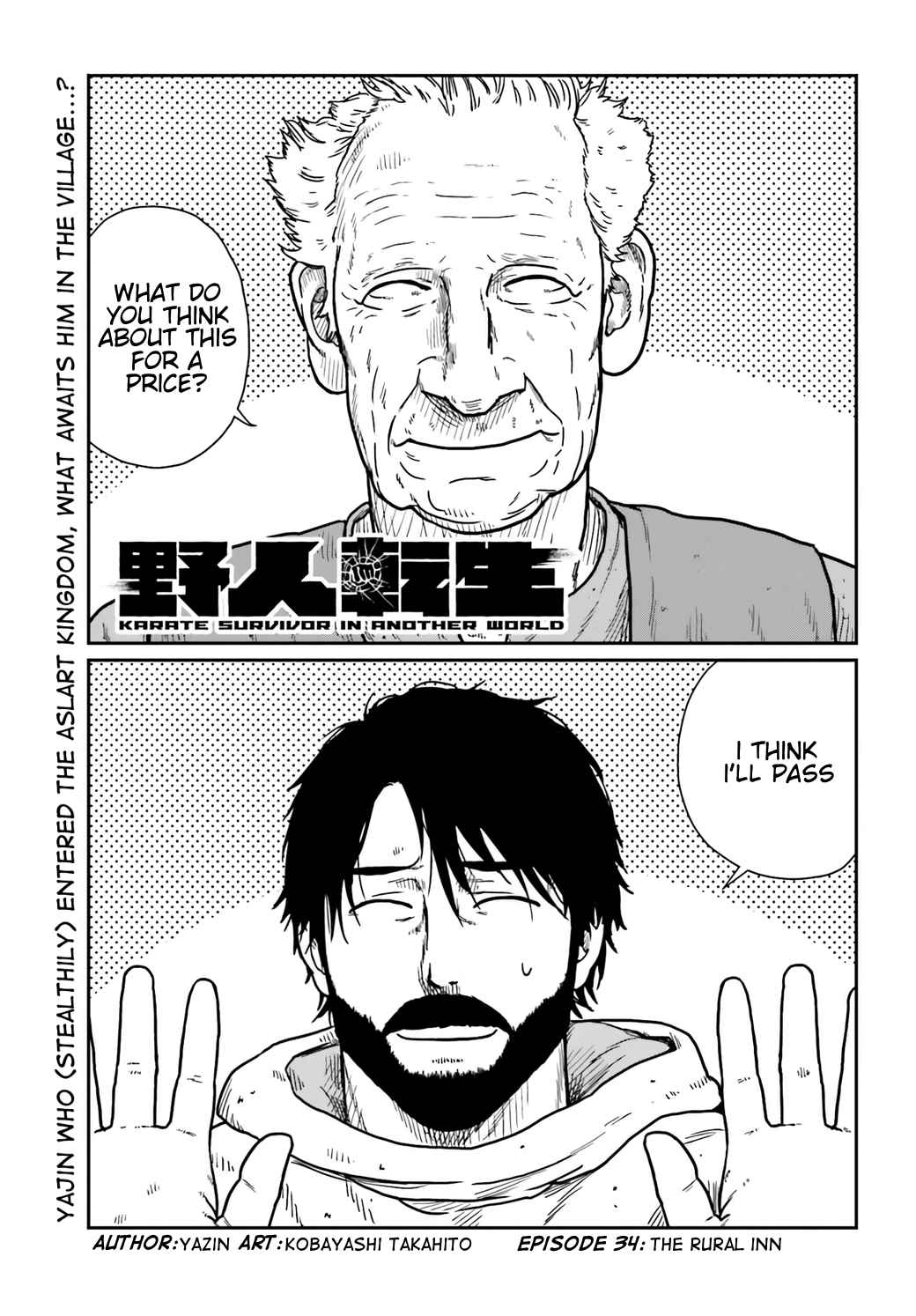 Yajin Tensei: Karate Survivor In Another World Chapter 34 - Page 1