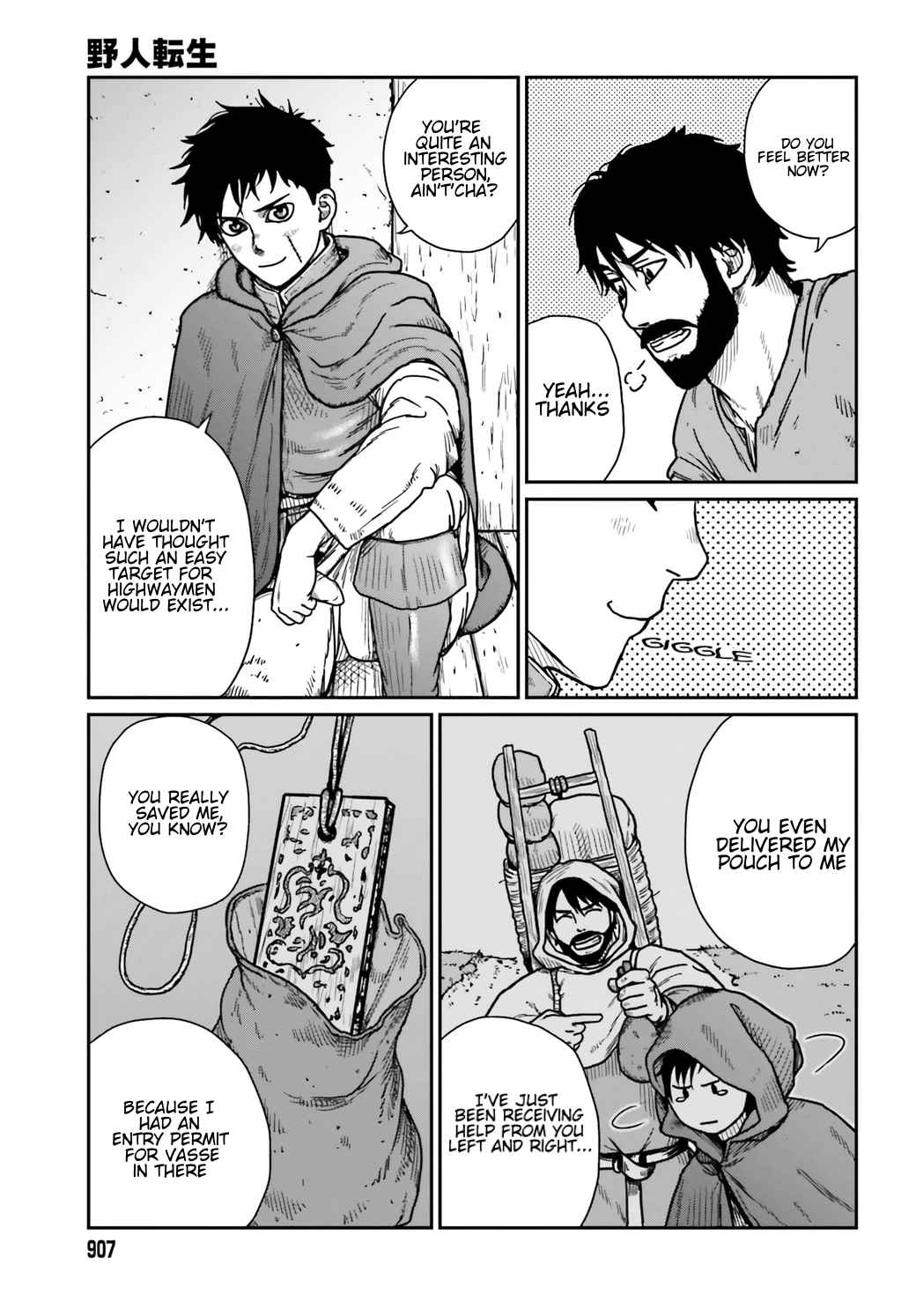 Yajin Tensei: Karate Survivor In Another World Chapter 34 - Page 11