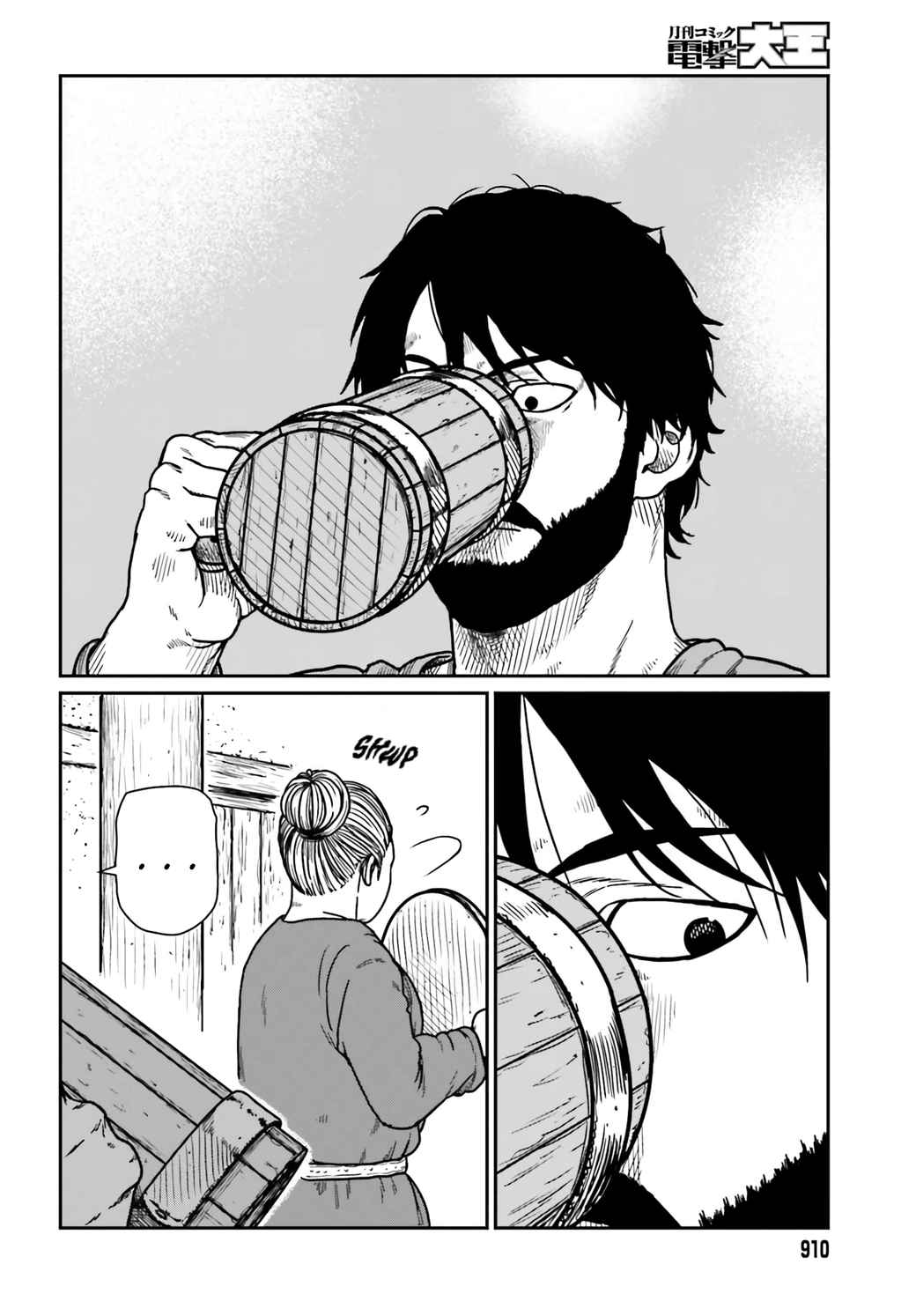 Yajin Tensei: Karate Survivor In Another World Chapter 34 - Page 14