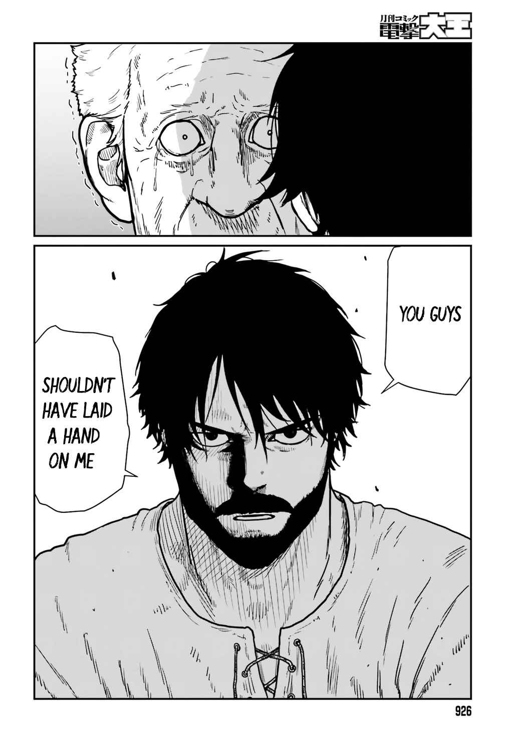 Yajin Tensei: Karate Survivor In Another World Chapter 34 - Page 30