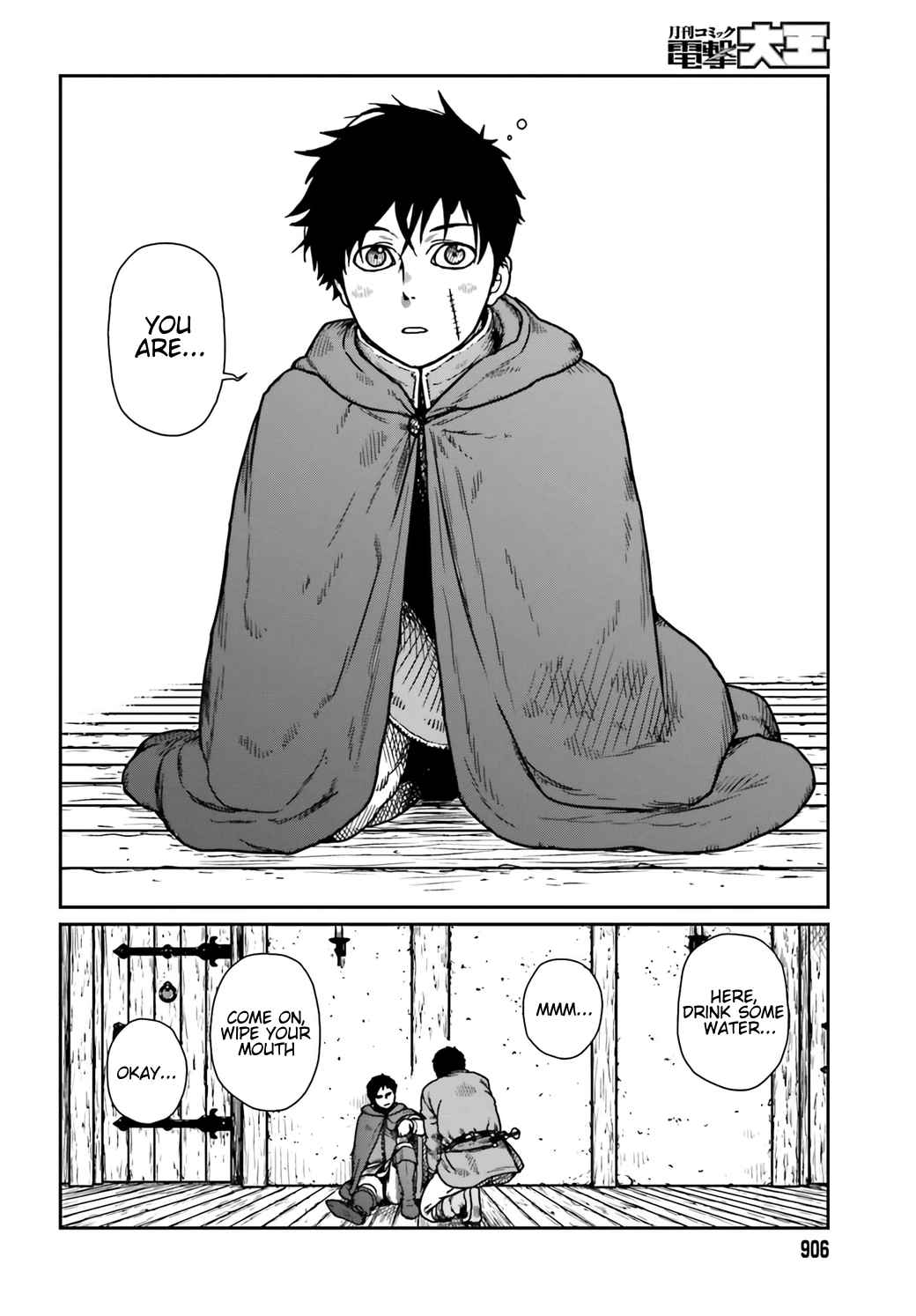 Yajin Tensei: Karate Survivor In Another World Chapter 34 - Page 10