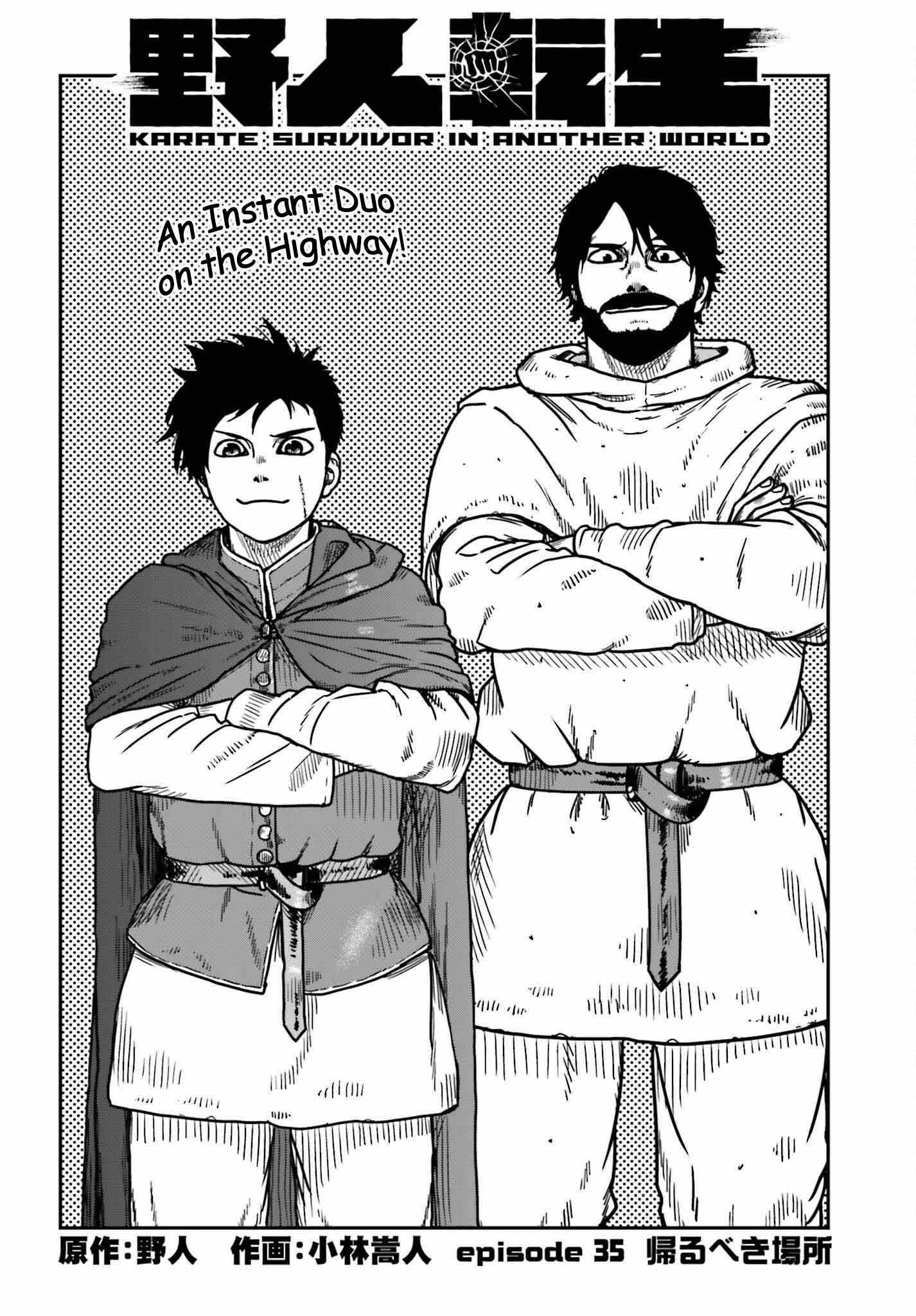Yajin Tensei: Karate Survivor In Another World Chapter 35 - Page 2