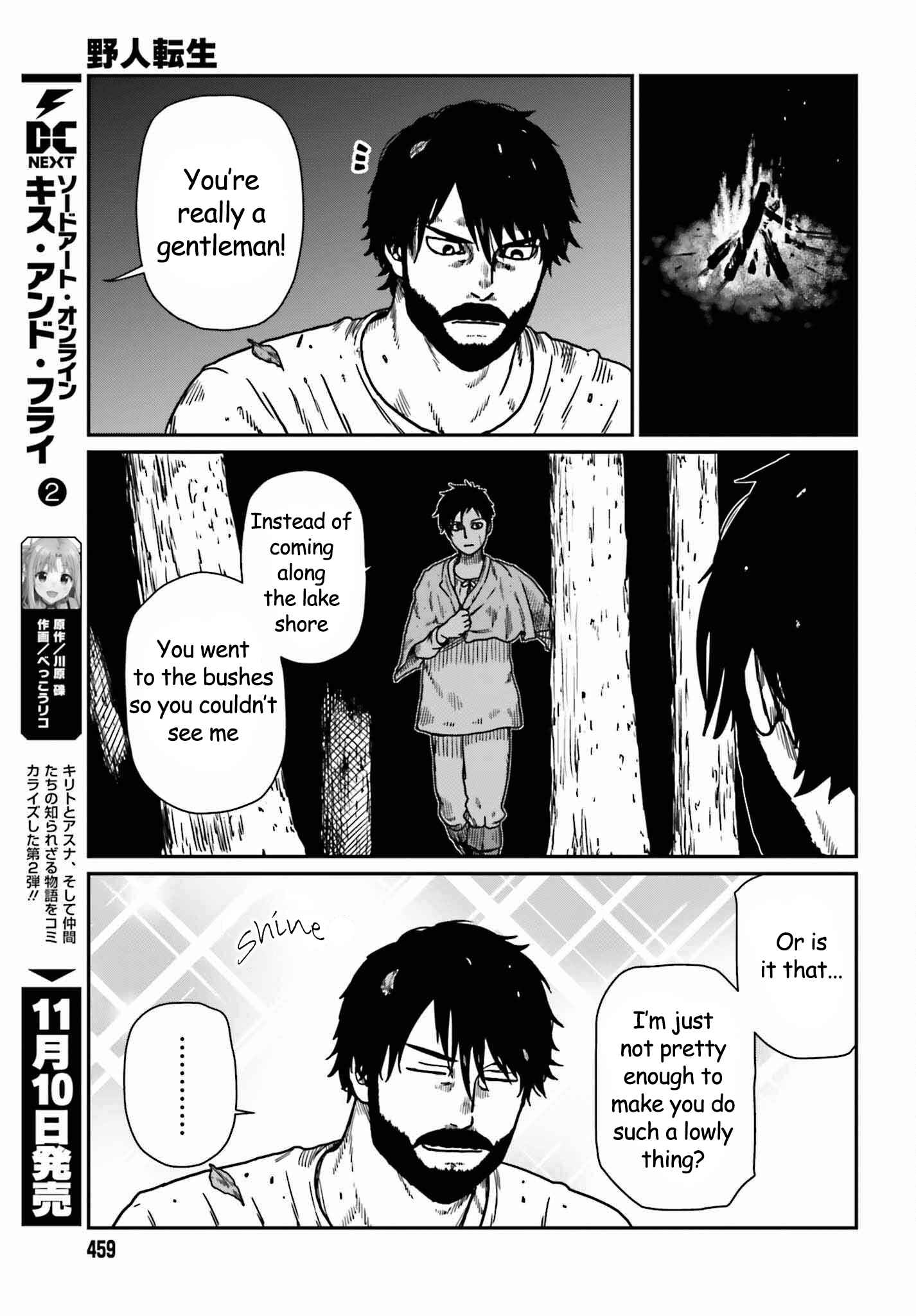 Yajin Tensei: Karate Survivor In Another World Chapter 35 - Page 11