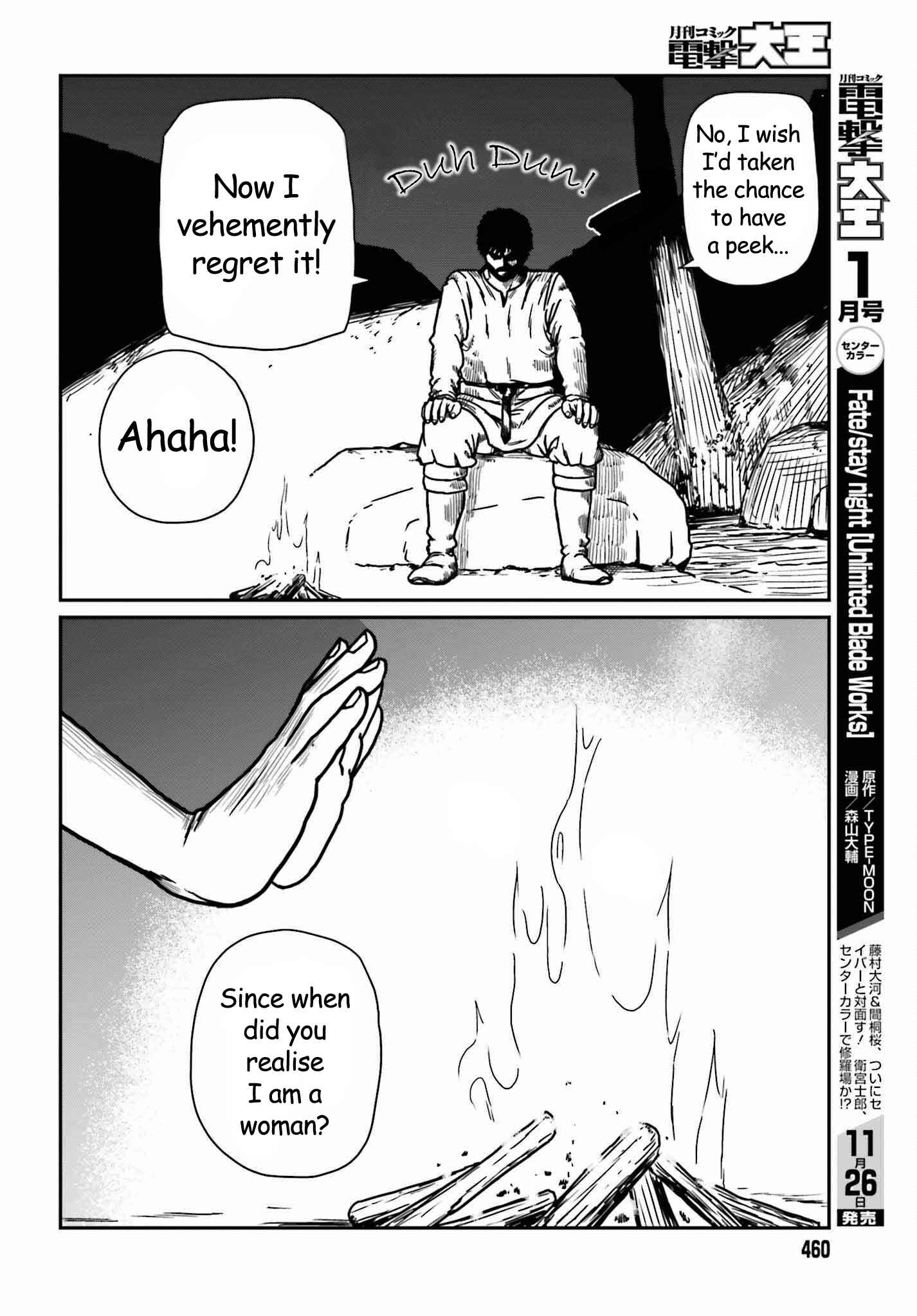 Yajin Tensei: Karate Survivor In Another World Chapter 35 - Page 12