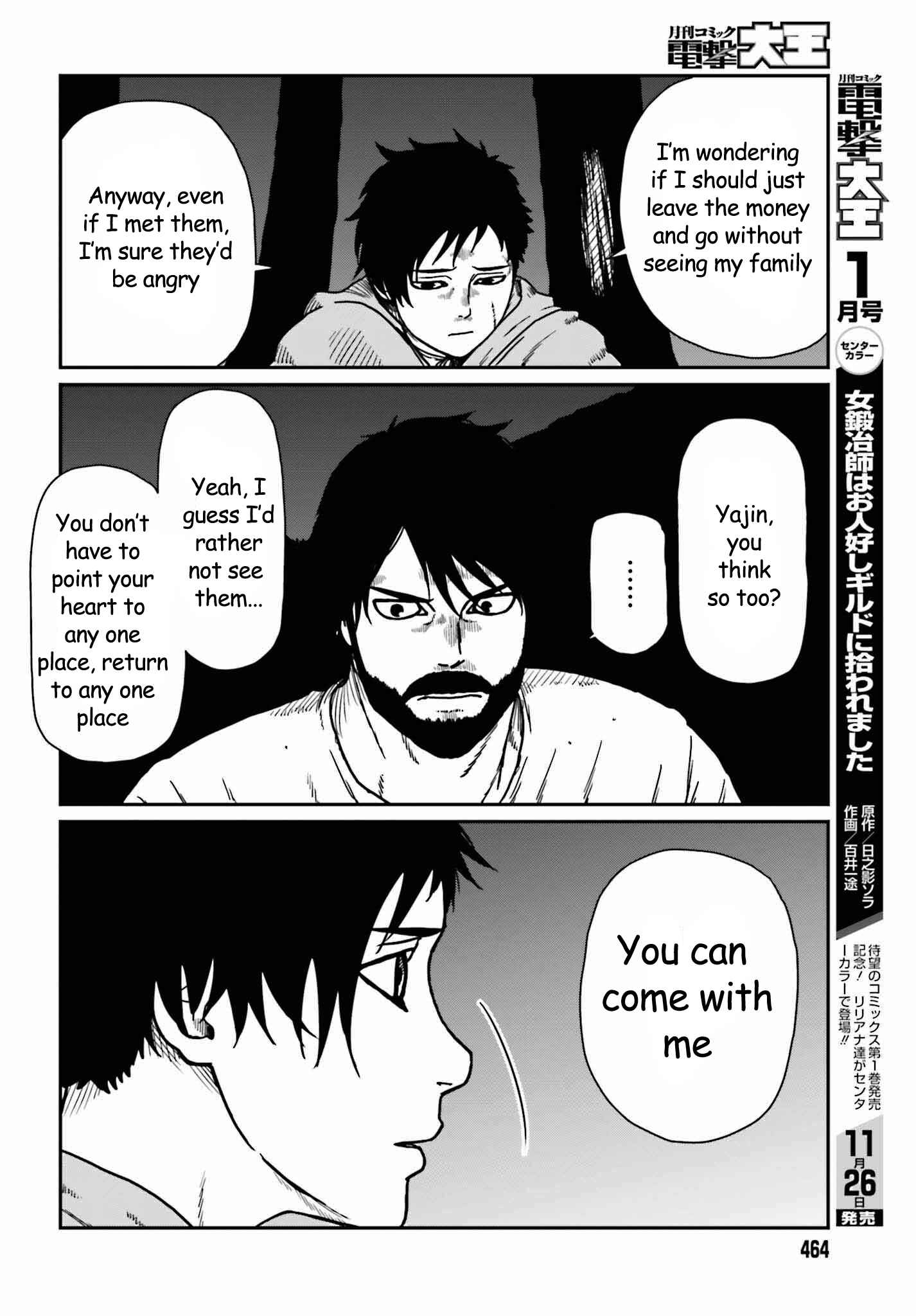 Yajin Tensei: Karate Survivor In Another World Chapter 35 - Page 16