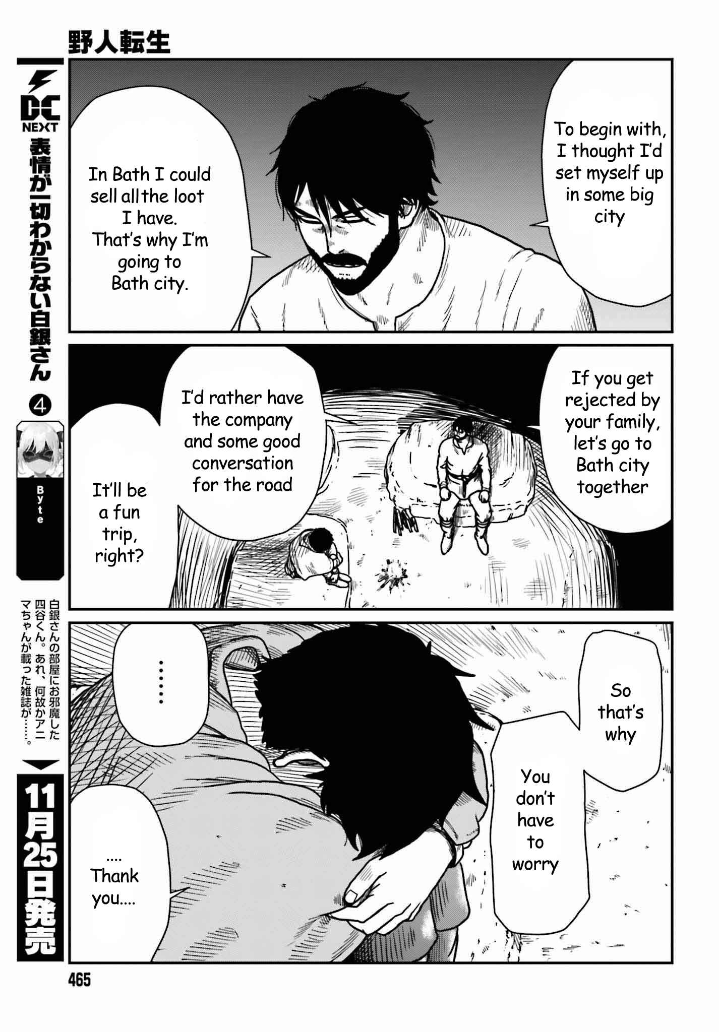 Yajin Tensei: Karate Survivor In Another World Chapter 35 - Page 17