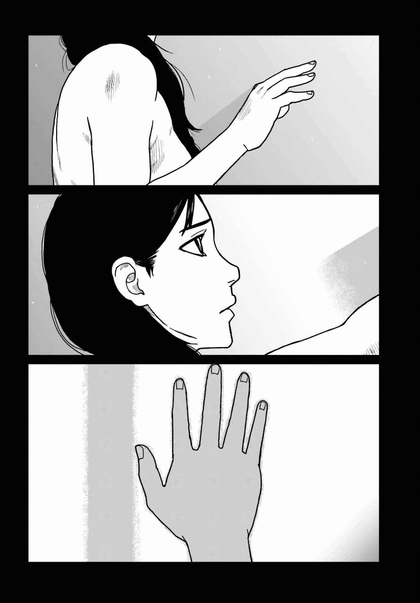 Yajin Tensei: Karate Survivor In Another World Chapter 35 - Page 20