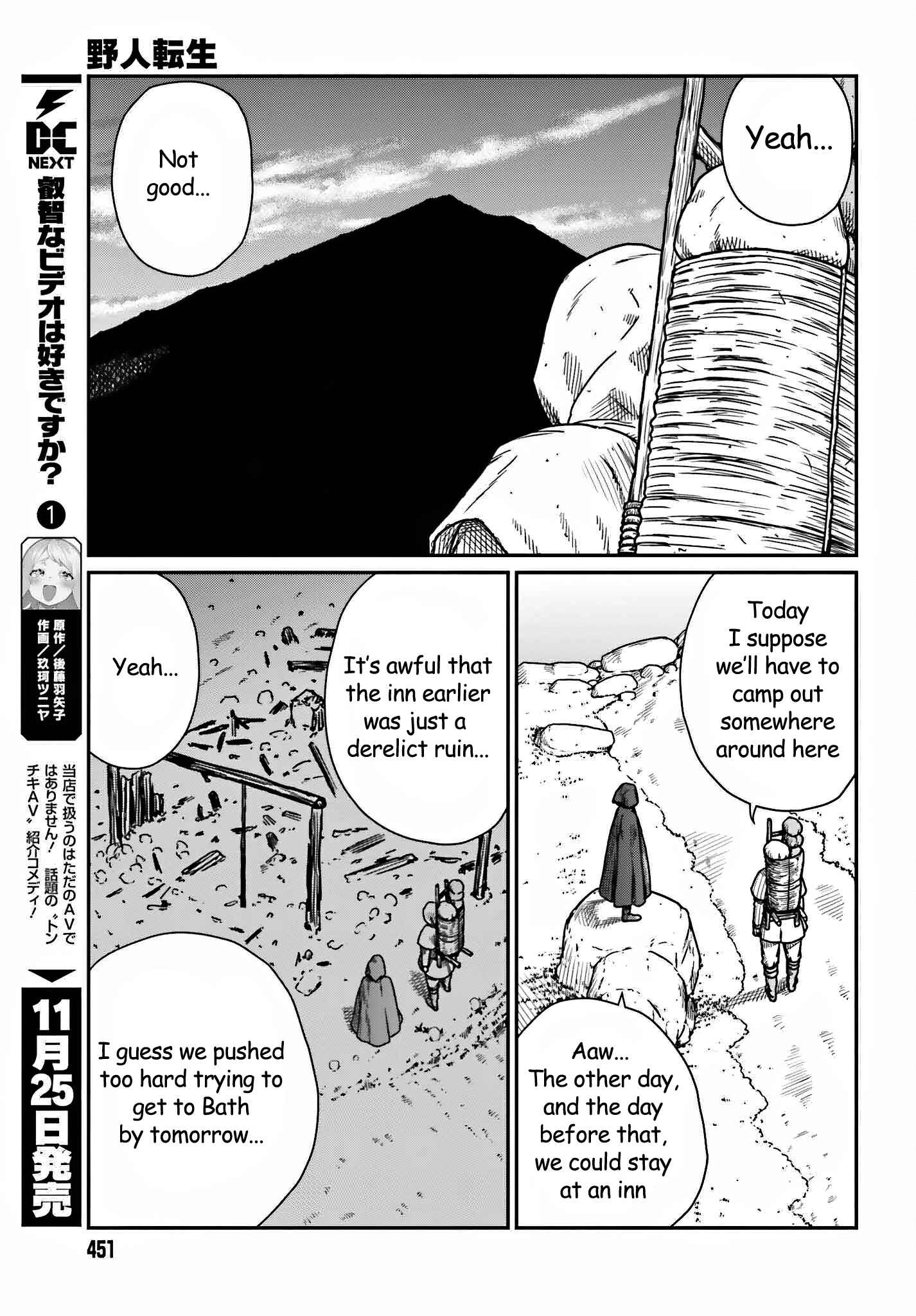 Yajin Tensei: Karate Survivor In Another World Chapter 35 - Page 3