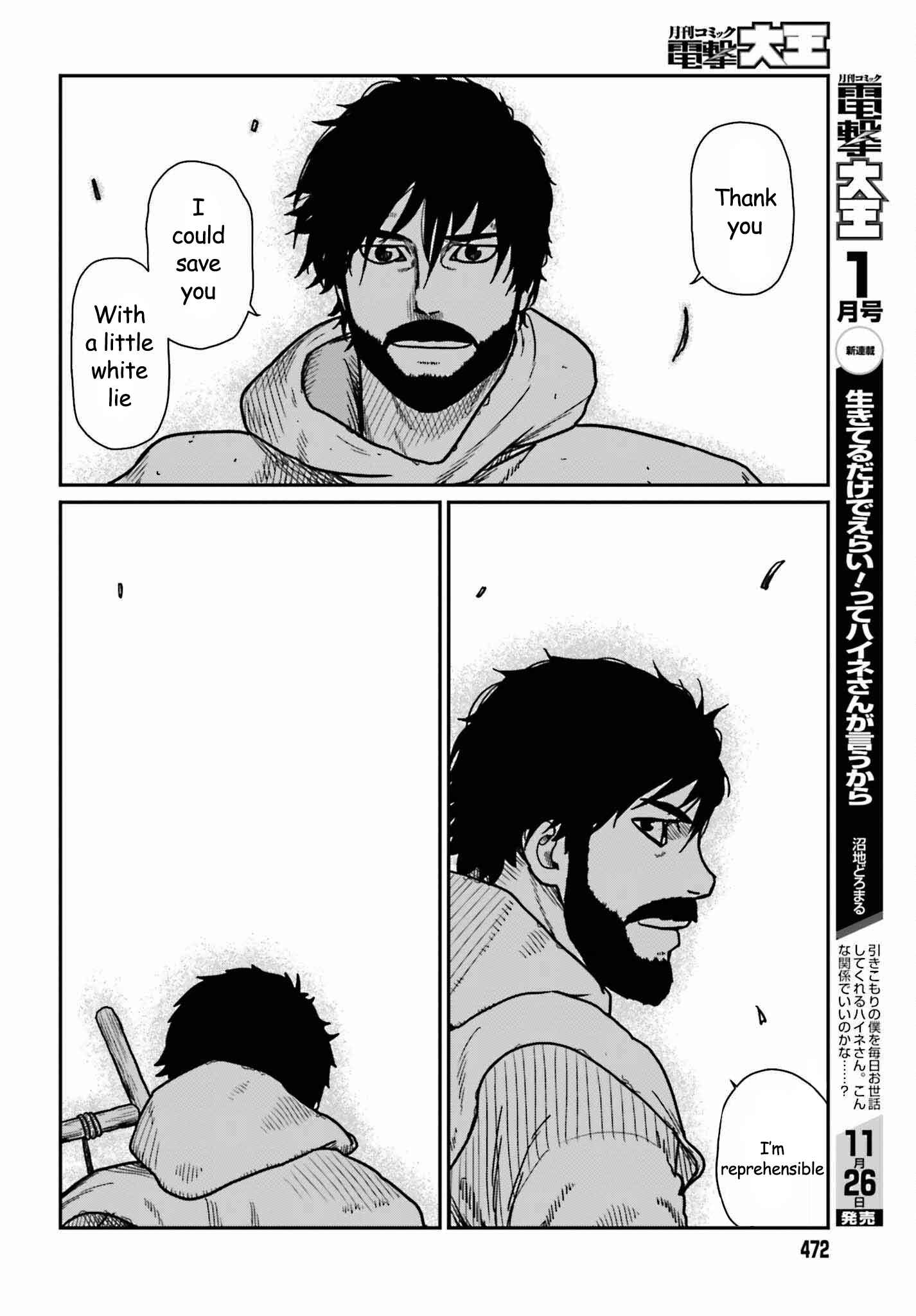 Yajin Tensei: Karate Survivor In Another World Chapter 35 - Page 24