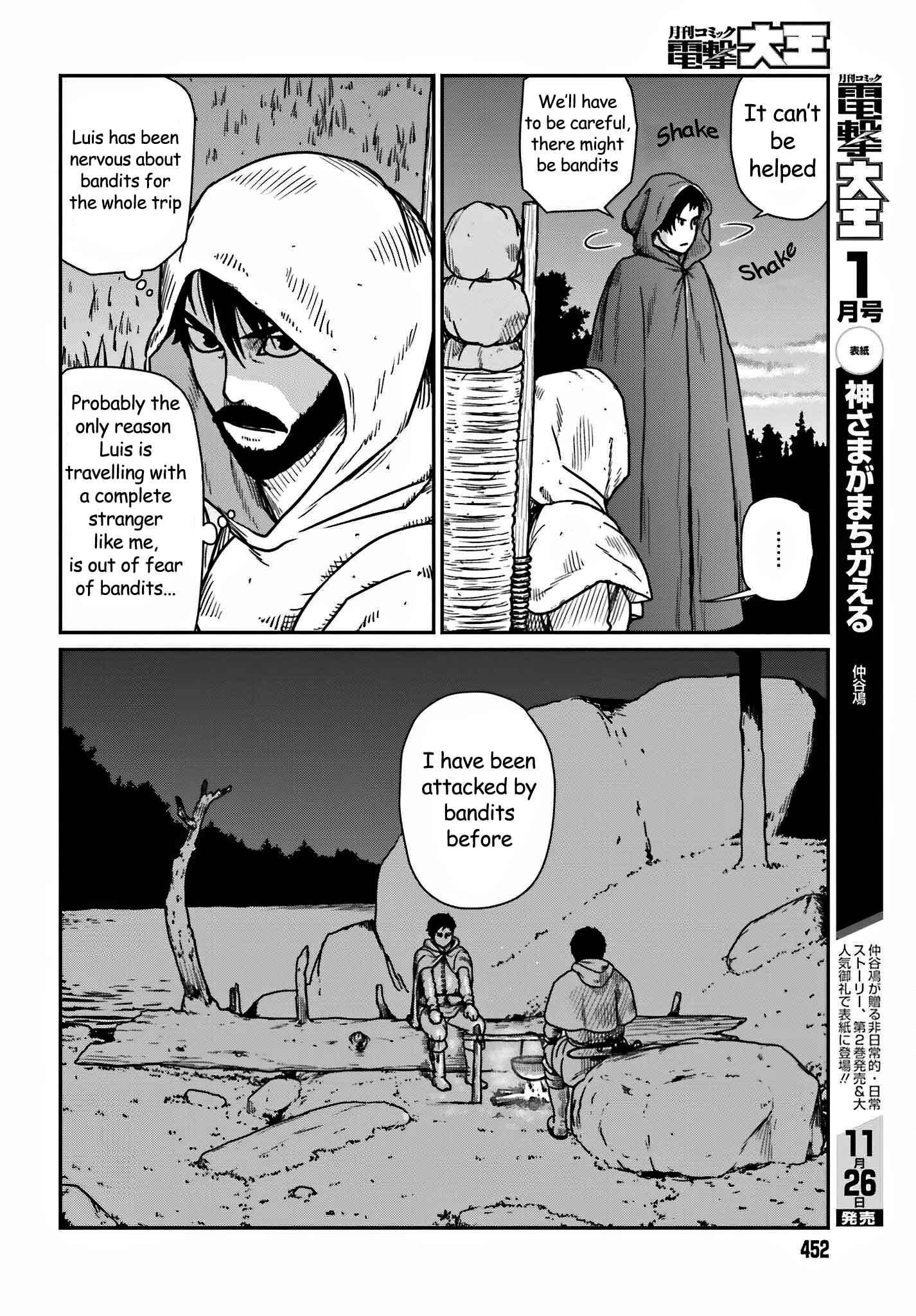 Yajin Tensei: Karate Survivor In Another World Chapter 35 - Page 4