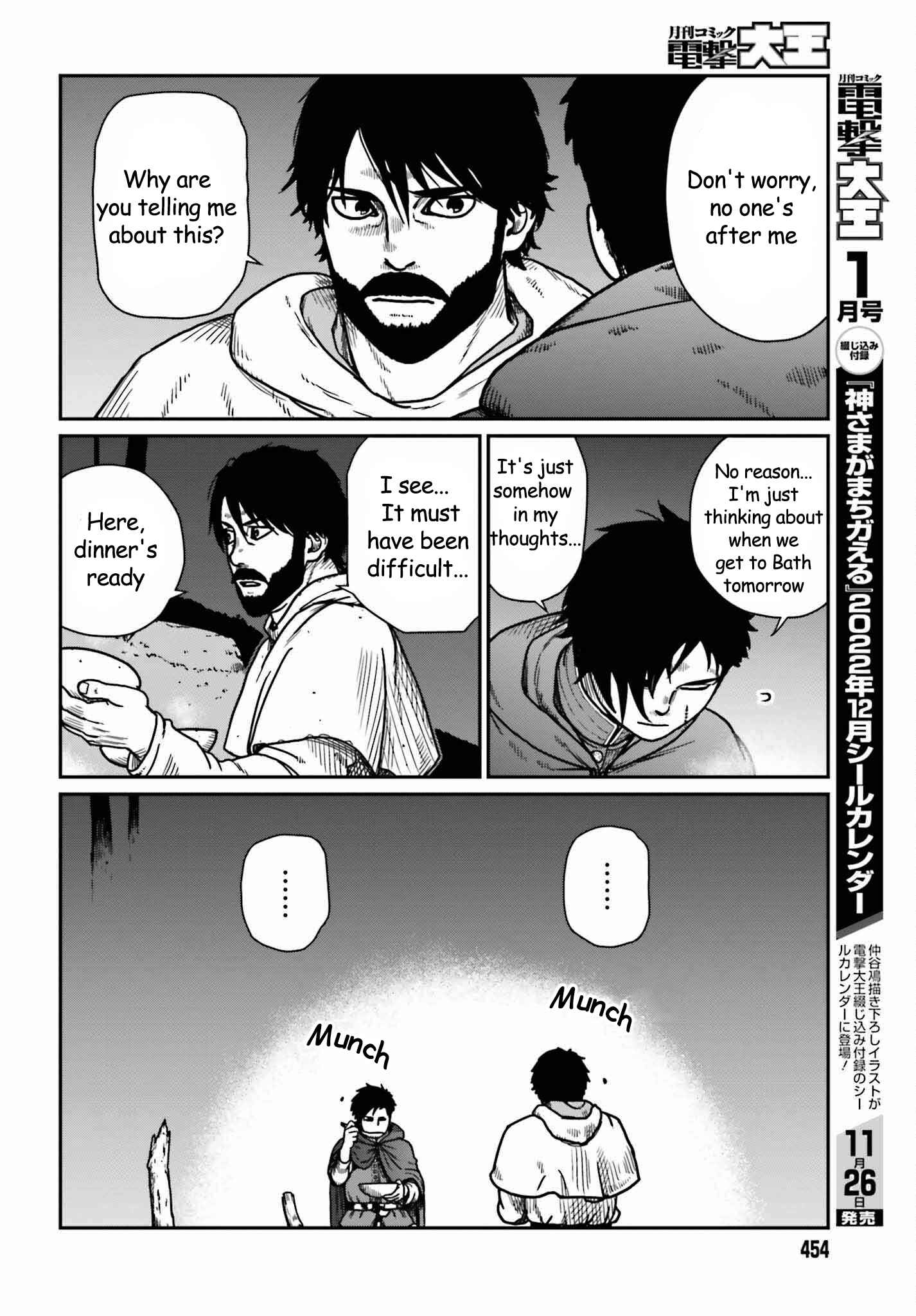 Yajin Tensei: Karate Survivor In Another World Chapter 35 - Page 6