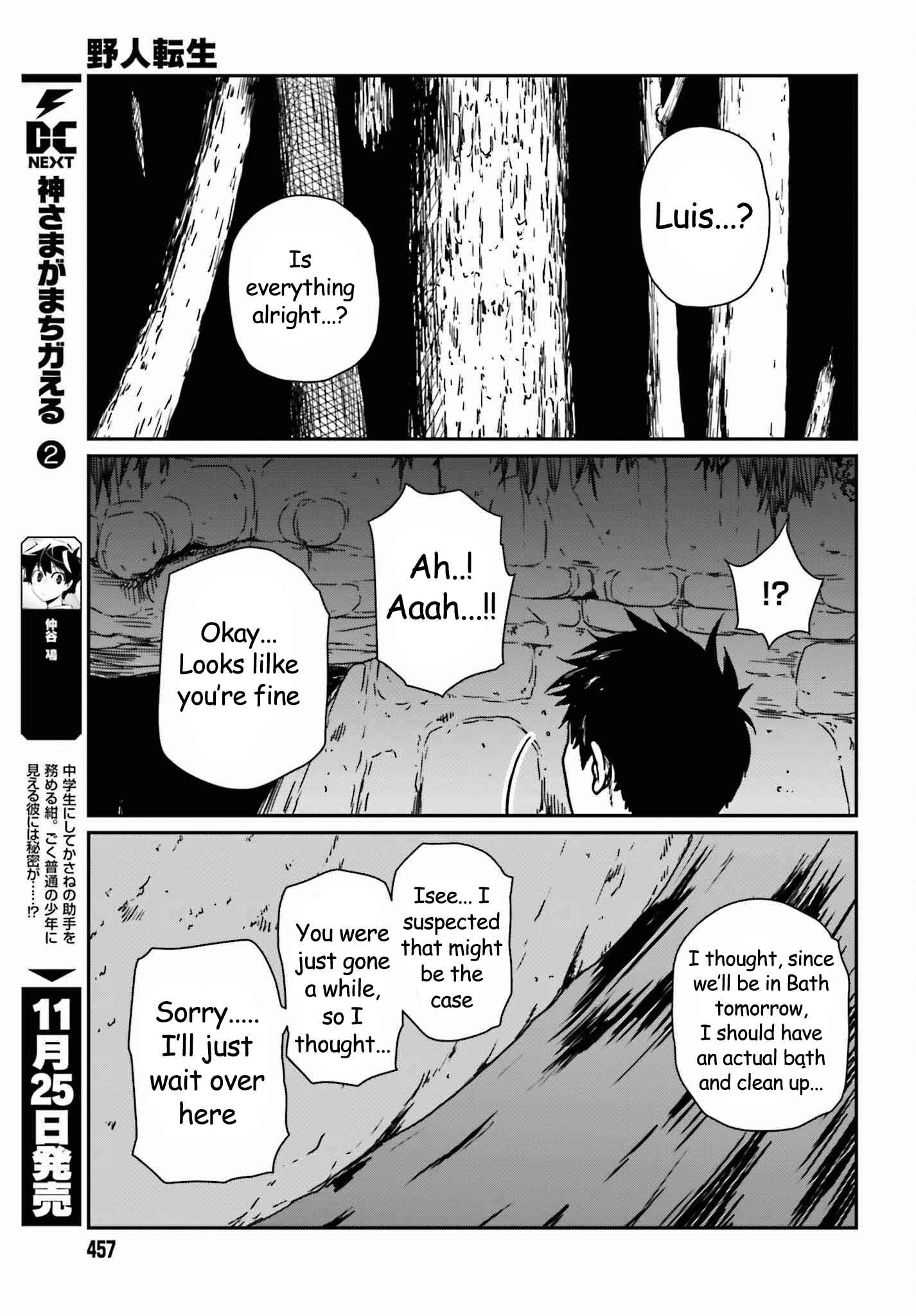 Yajin Tensei: Karate Survivor In Another World Chapter 35 - Page 9