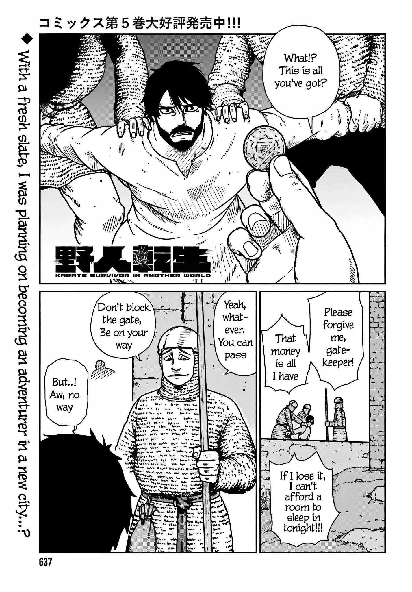 Yajin Tensei: Karate Survivor In Another World Chapter 36 - Page 1