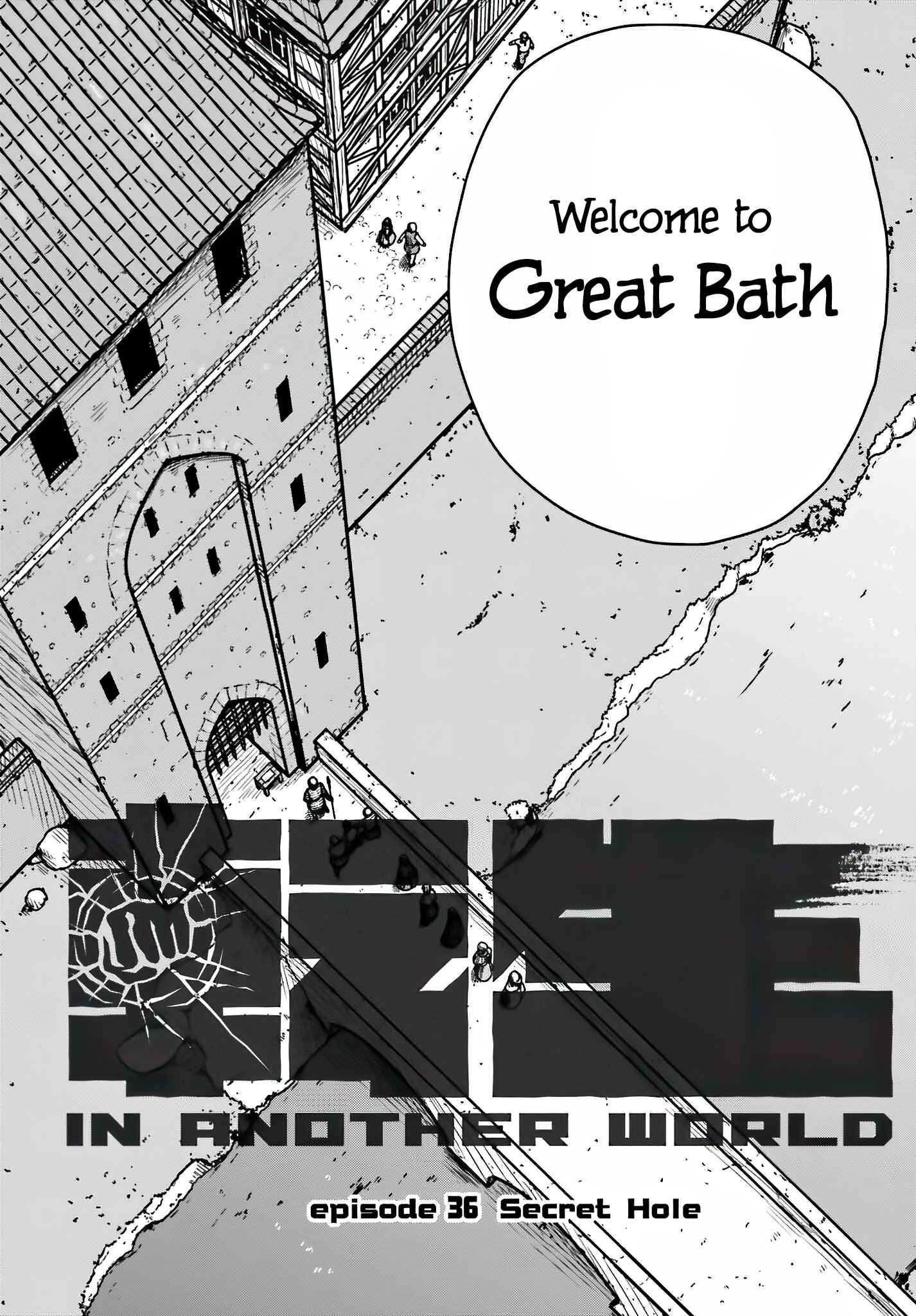 Yajin Tensei: Karate Survivor In Another World Chapter 36 - Page 2