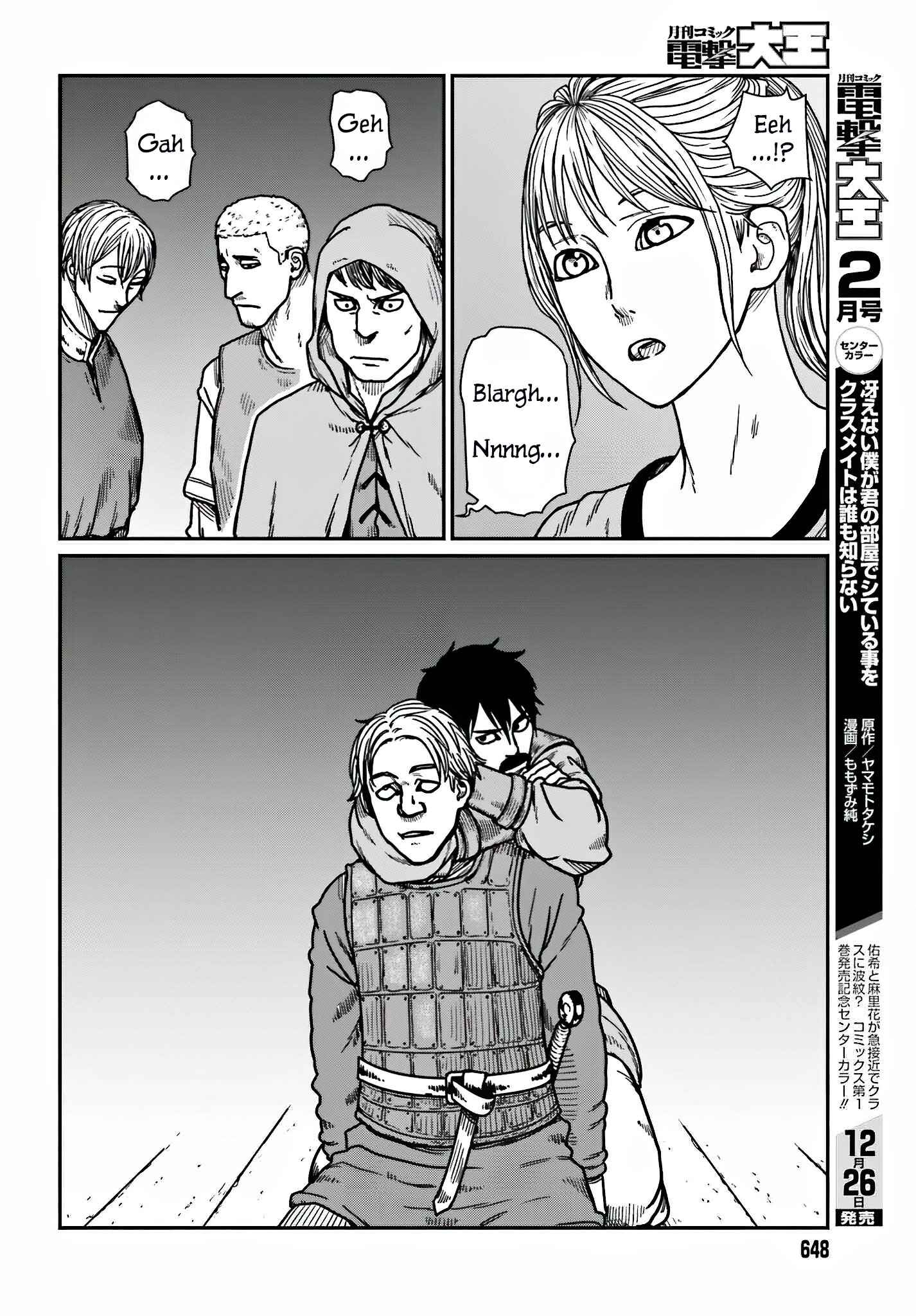 Yajin Tensei: Karate Survivor In Another World Chapter 36 - Page 12