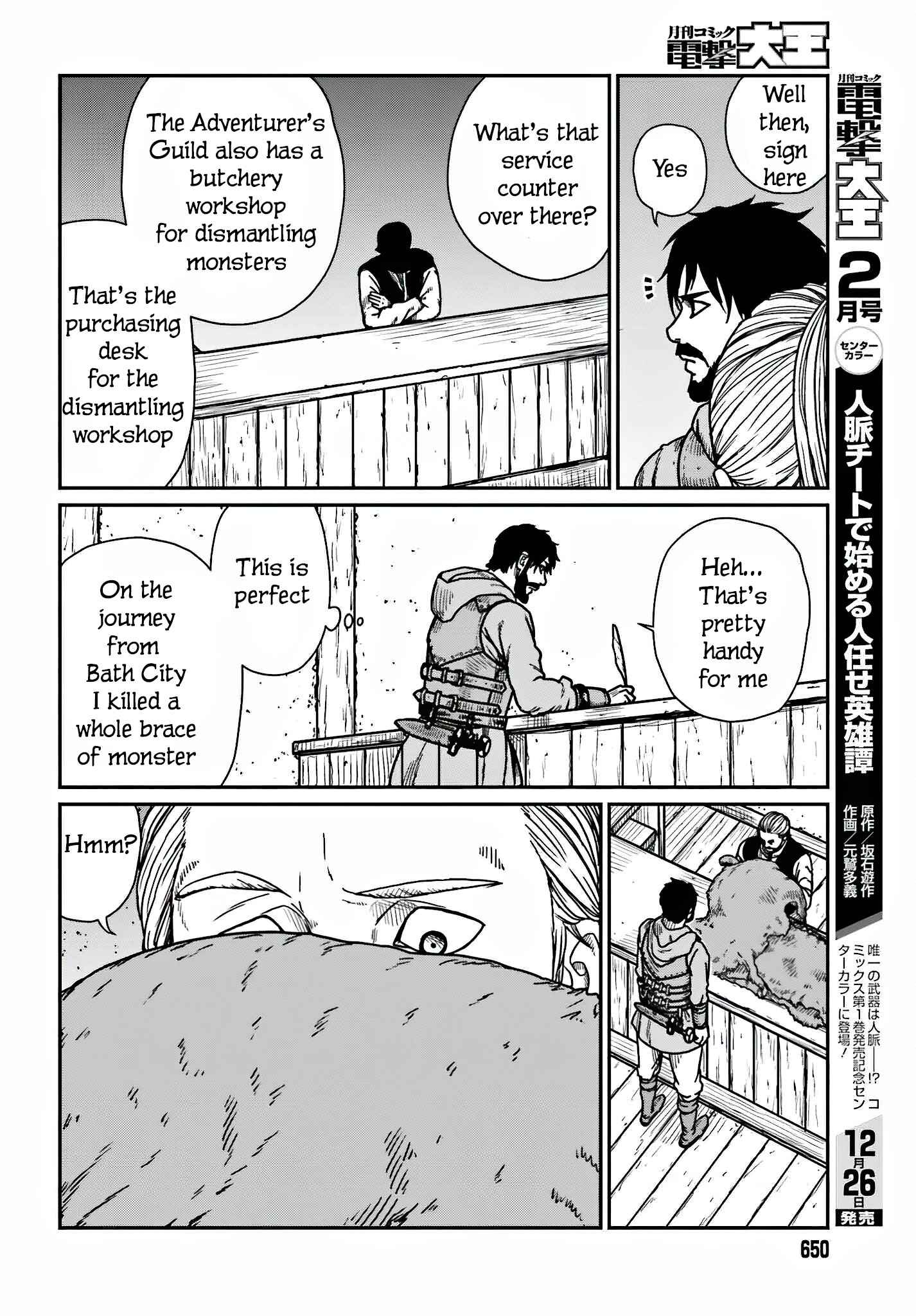 Yajin Tensei: Karate Survivor In Another World Chapter 36 - Page 14