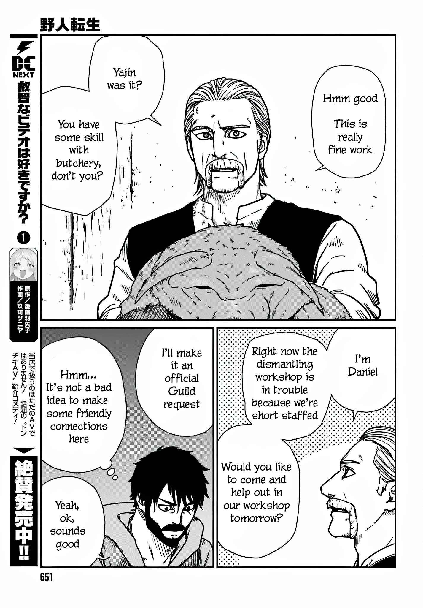 Yajin Tensei: Karate Survivor In Another World Chapter 36 - Page 15