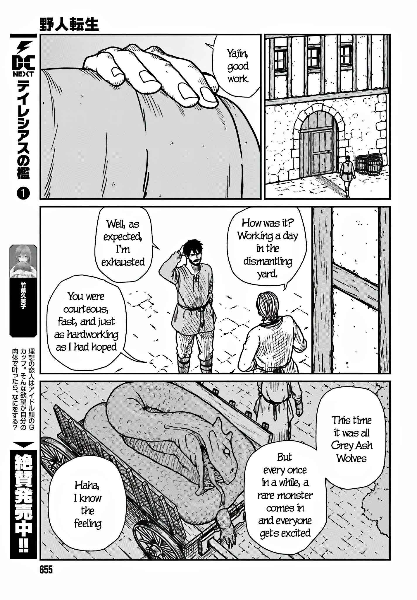 Yajin Tensei: Karate Survivor In Another World Chapter 36 - Page 19