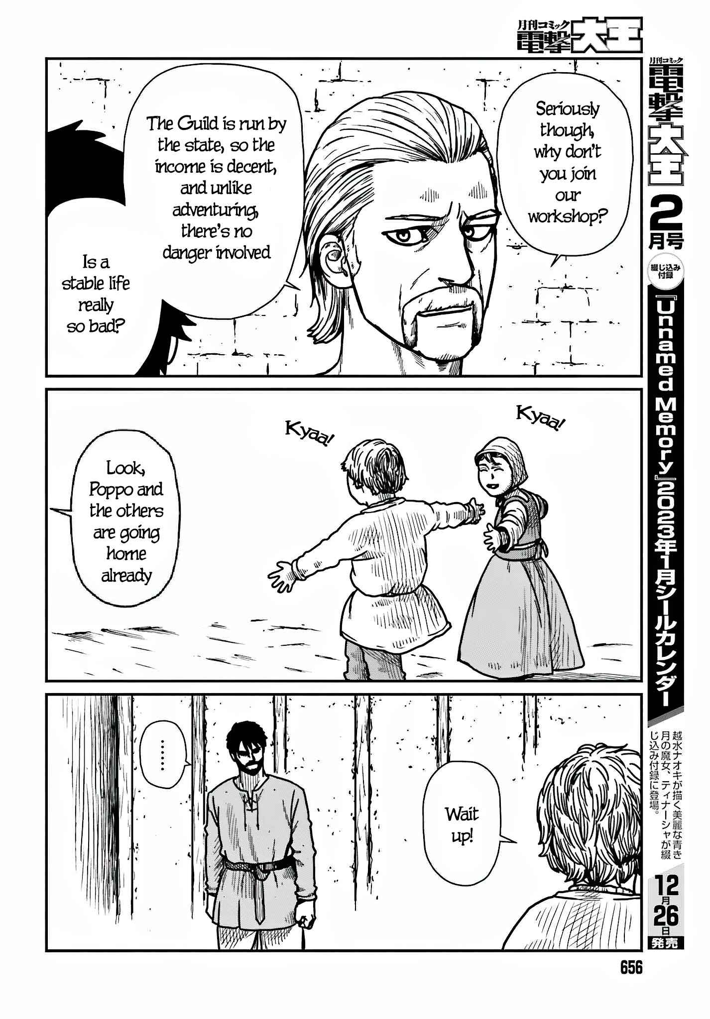Yajin Tensei: Karate Survivor In Another World Chapter 36 - Page 20