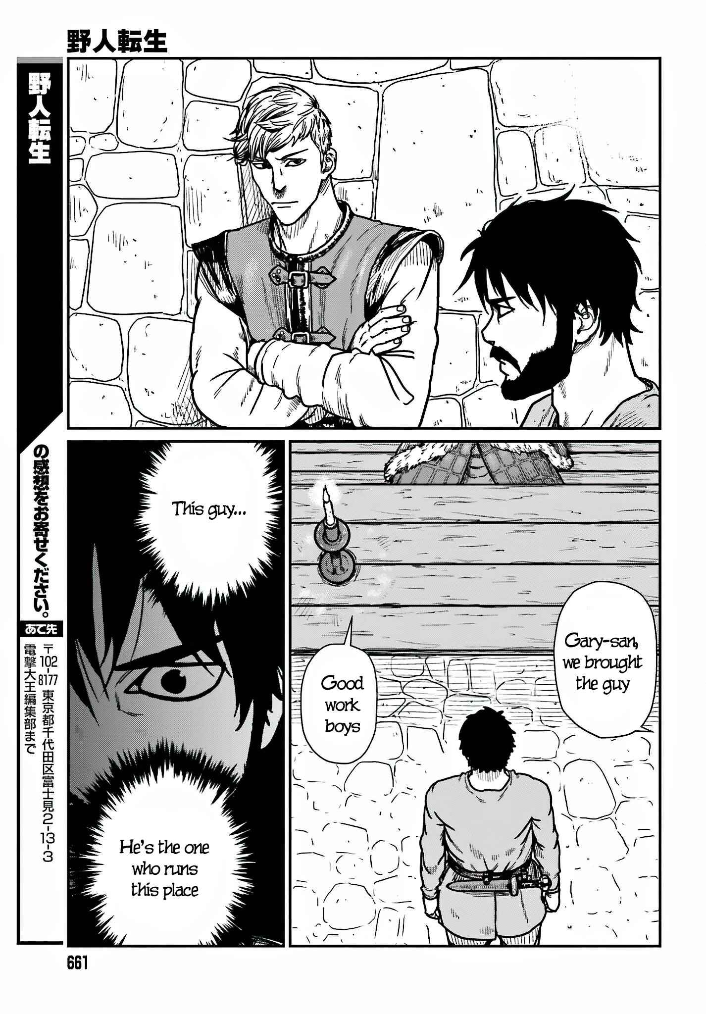 Yajin Tensei: Karate Survivor In Another World Chapter 36 - Page 25