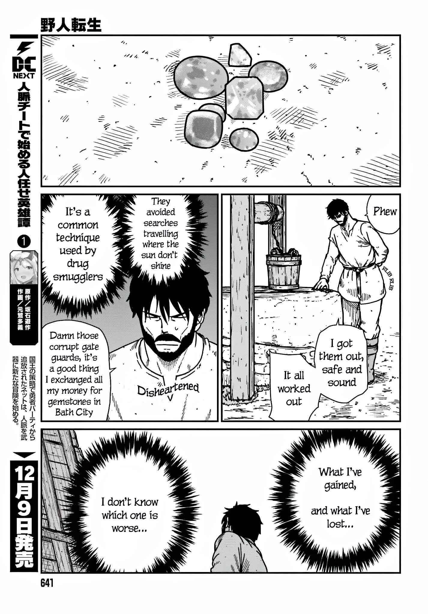 Yajin Tensei: Karate Survivor In Another World Chapter 36 - Page 5