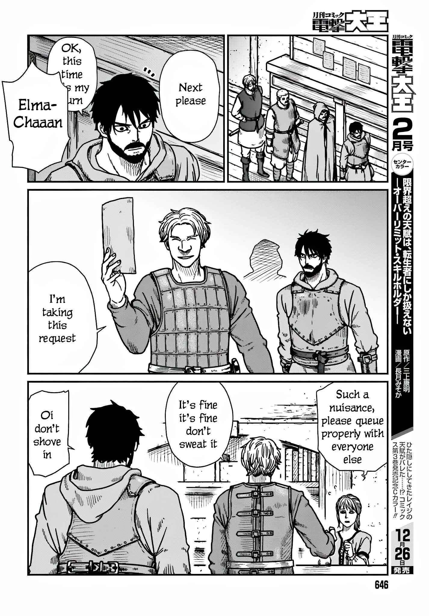 Yajin Tensei: Karate Survivor In Another World Chapter 36 - Page 10