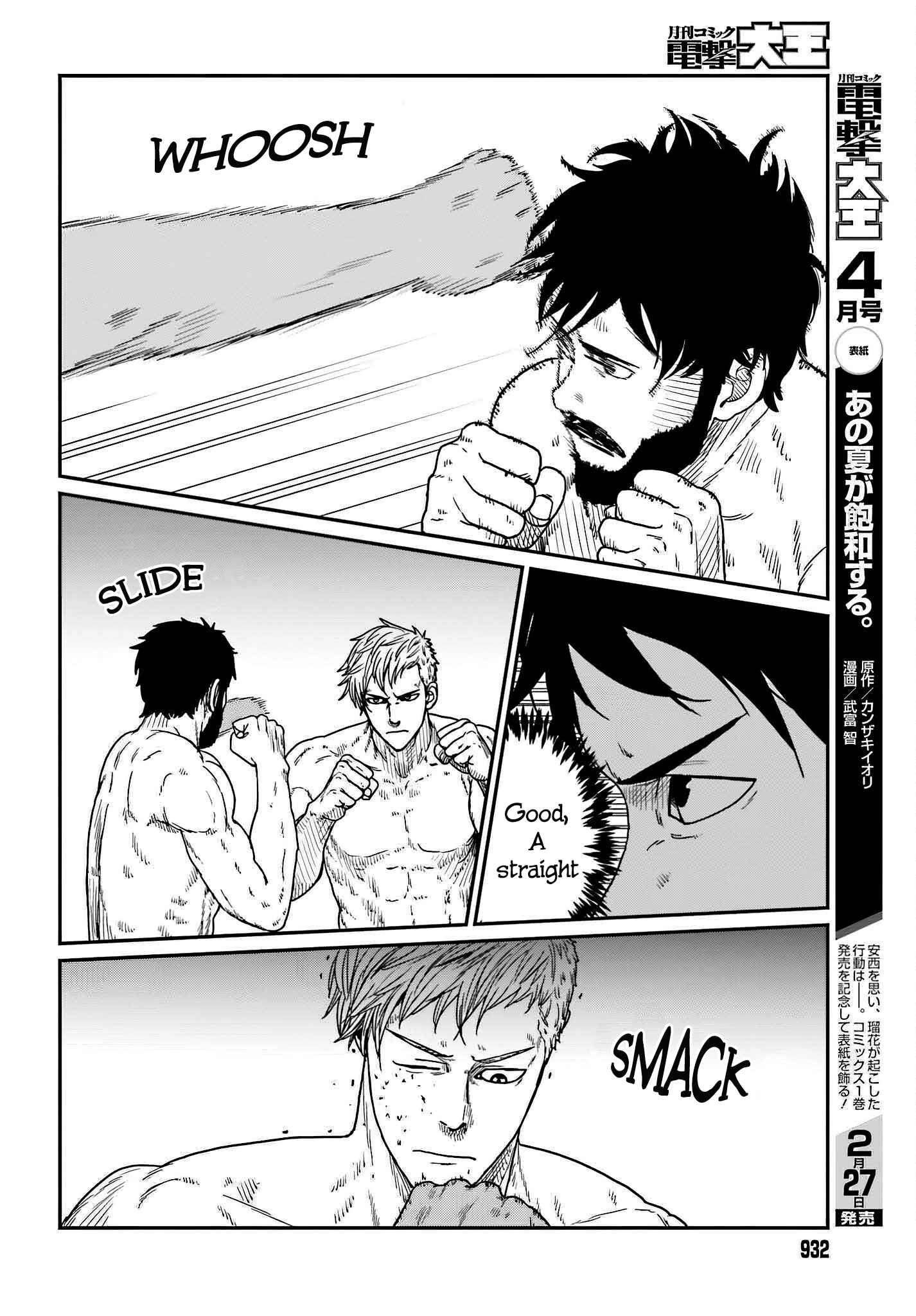 Yajin Tensei: Karate Survivor In Another World Chapter 37 - Page 14